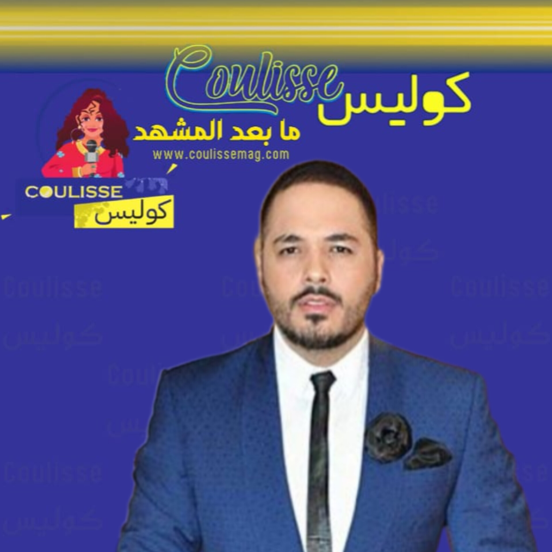أسرار نجاح رامي عياش في باريس.. وما يميز هذا النجم؟ - صور