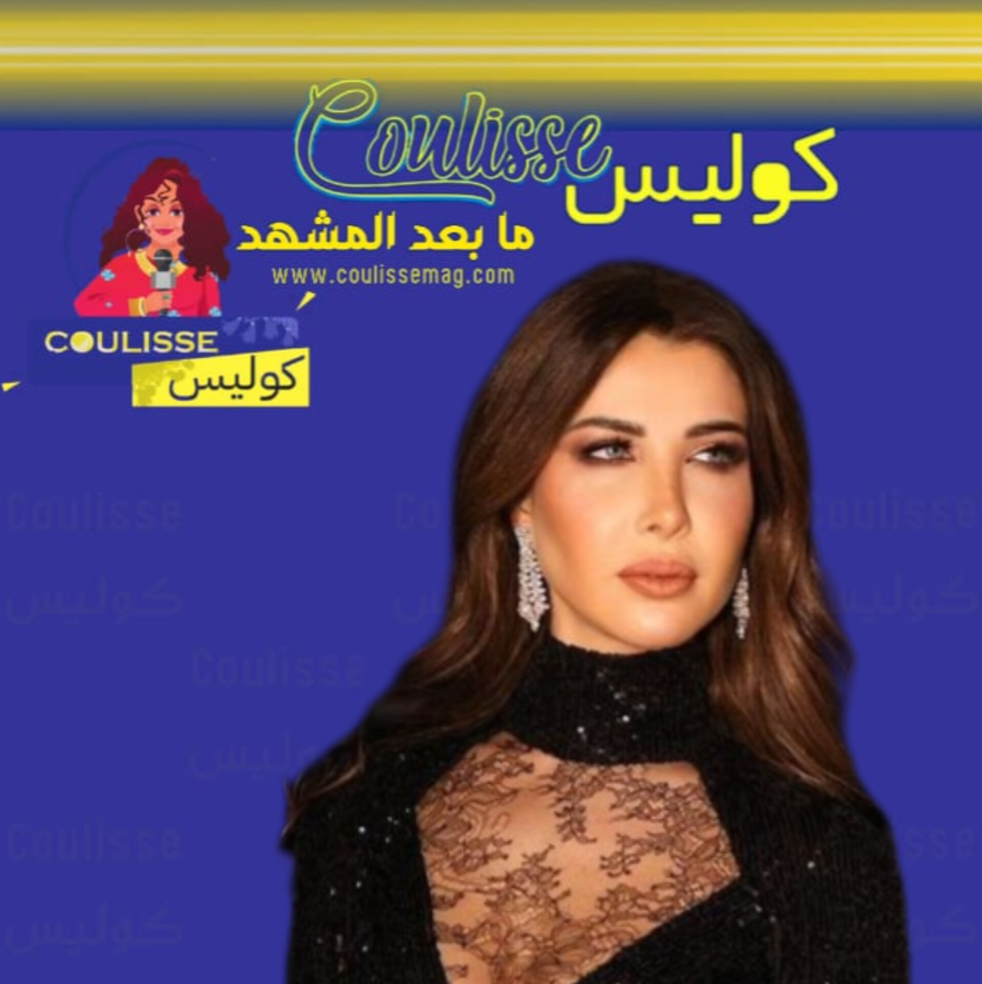 نانسي عجرم توجه تحية للصحافيين والمواطنين في غزة وجنوب لبنان! – فيديو