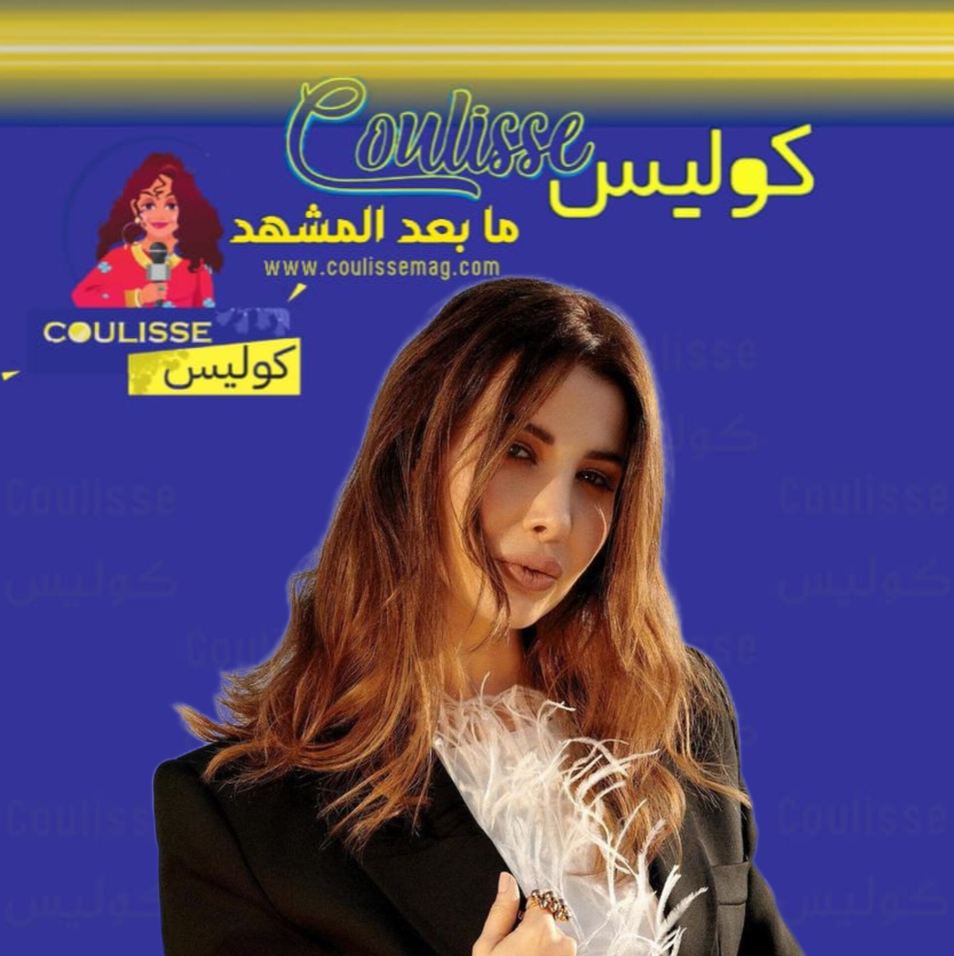 Nancy Ajram’s Powerful Call for Peace and Change in Lebanon!