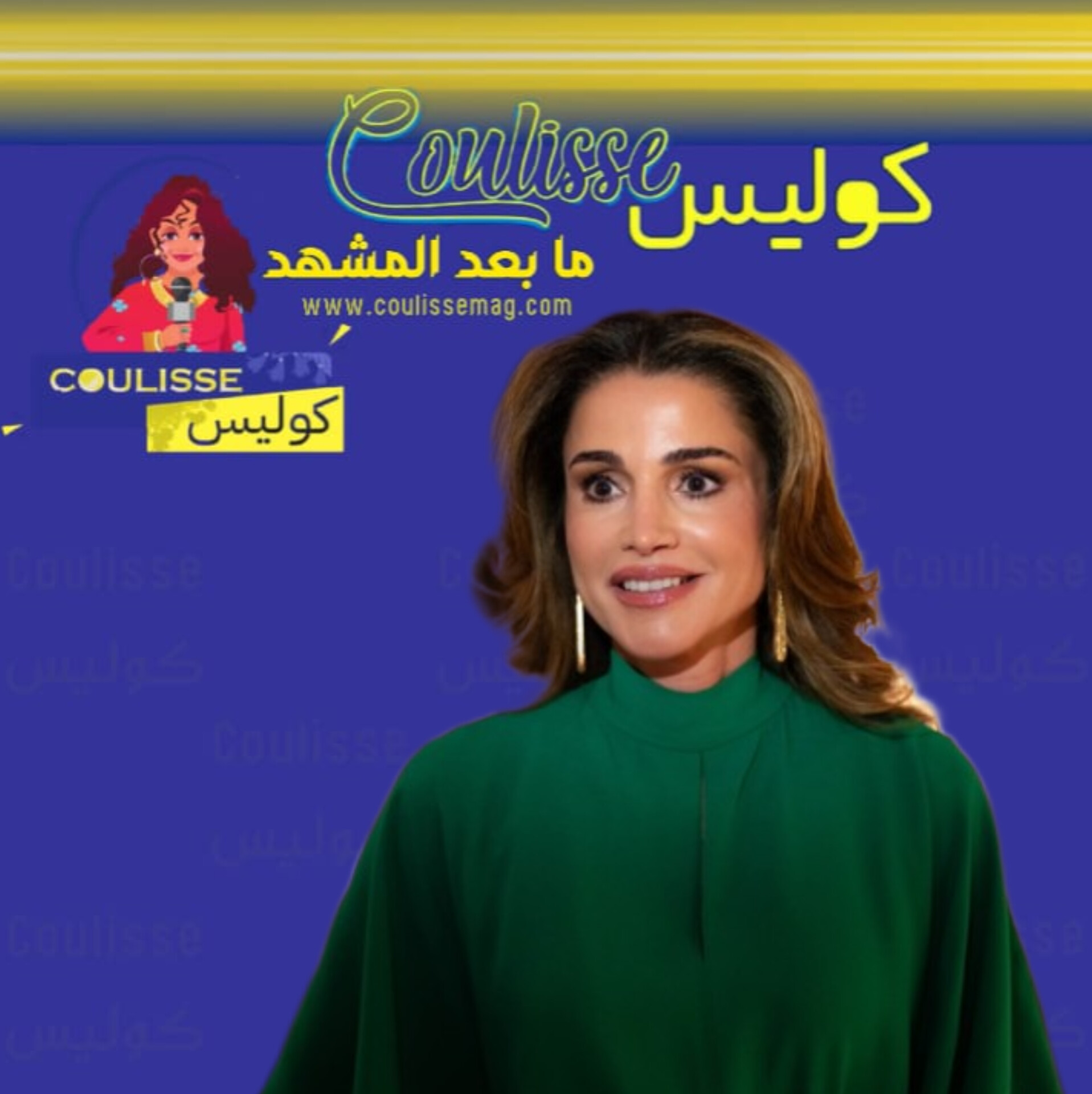 الملكة رانيا أول زوجة حاكم عربيّ تنضم إلى هذه الحملة التّاريخيّة! – فيديو