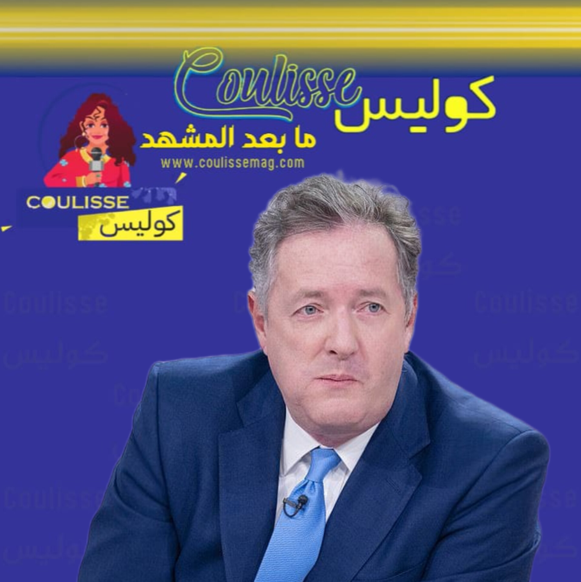 إعلامي شهير ينقلب على نتنياهو ويفاجئ العالم بموقفه هذا! - صورة
