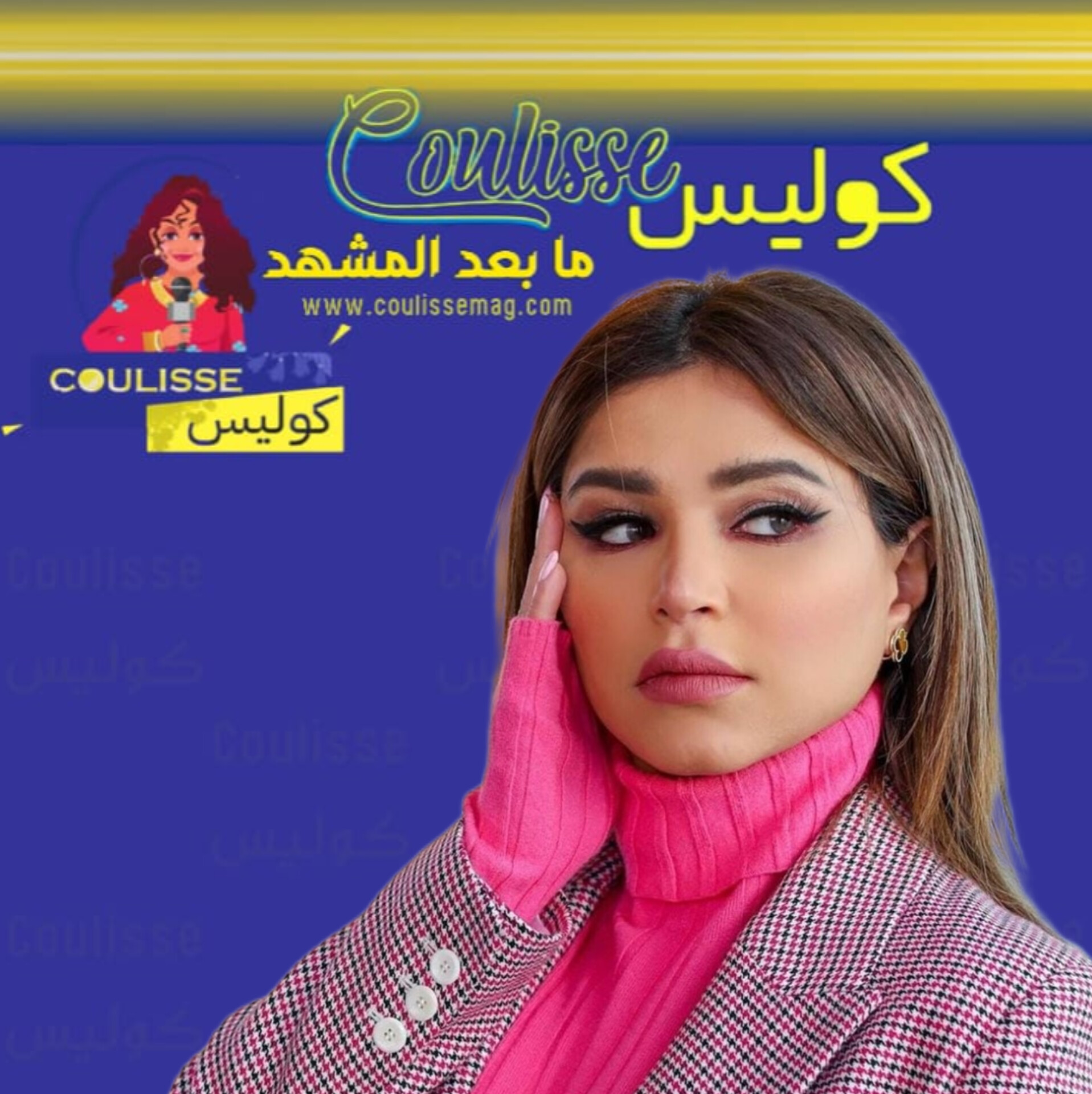 نهى نبيل تتحدث بصدق عن حياتها الزوجية وإشاعات حول ابنها!