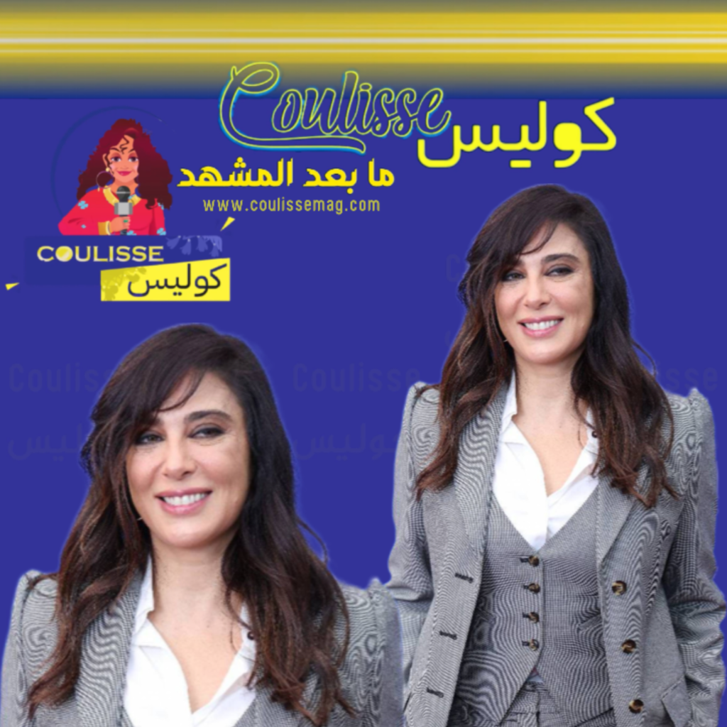 Nadine Labaki : Porte-parole pour Gaza au Festival de Cannes!