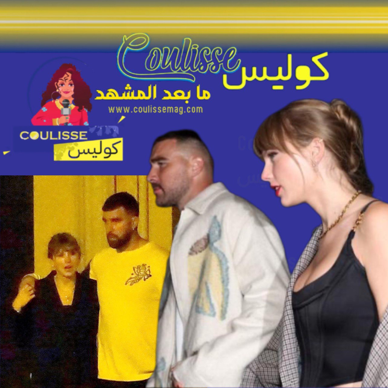 Taylor Swift and Travis Kelce Were Seen Looking ‘in Love and Happy’ on Secret Lake Como Trip