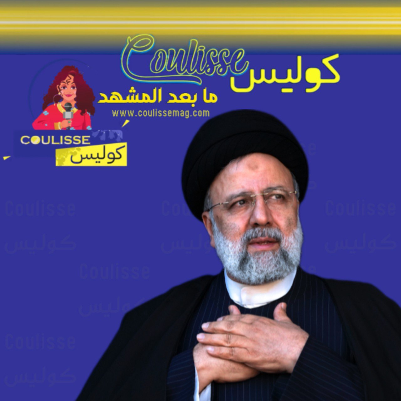 حالة الرئيس الإيراني بخطر بعد تحطم طائرته.. هل يجدونه حيًا؟ - فيديو