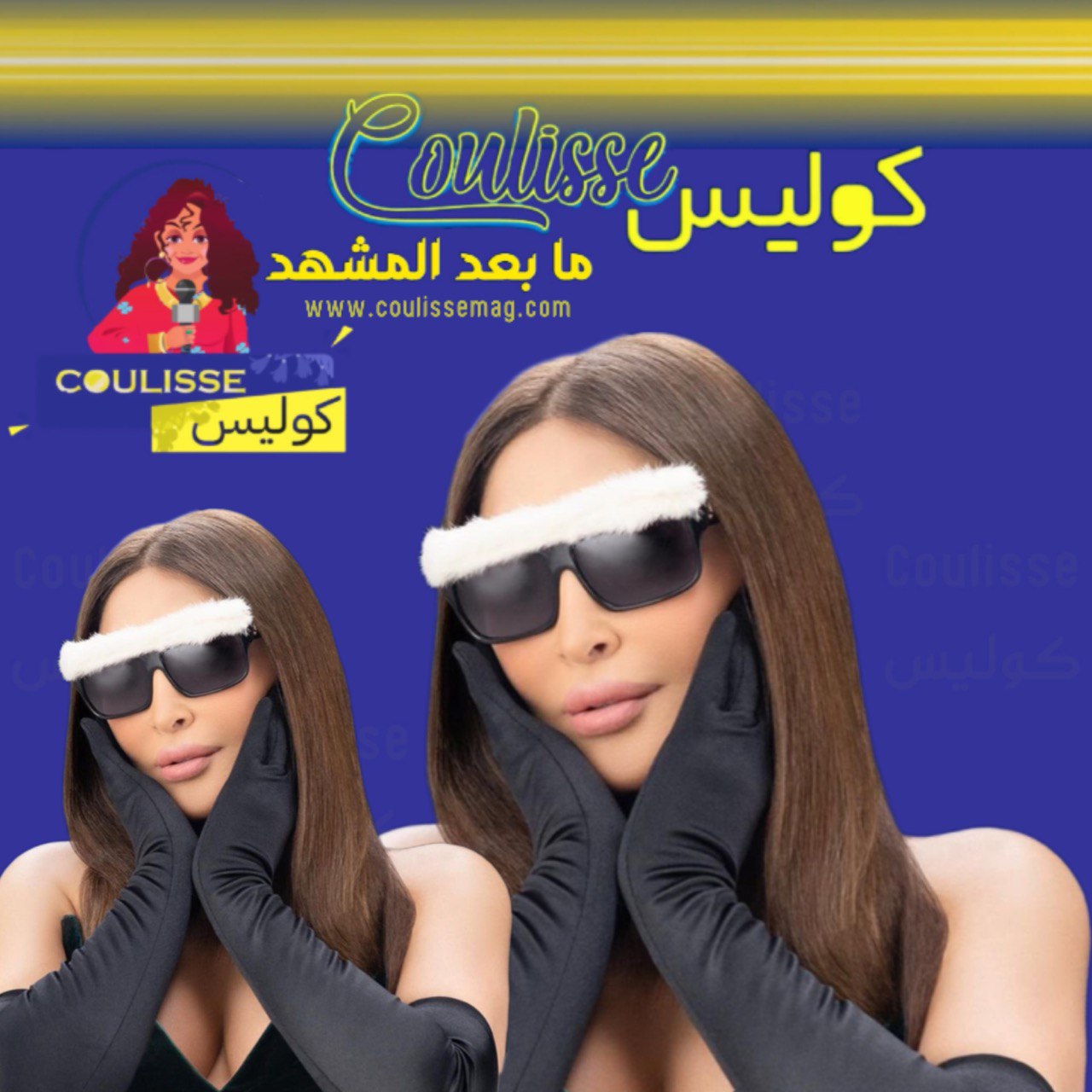Lebanese superstar Elissa’s new album.. What’s behind this achievement?