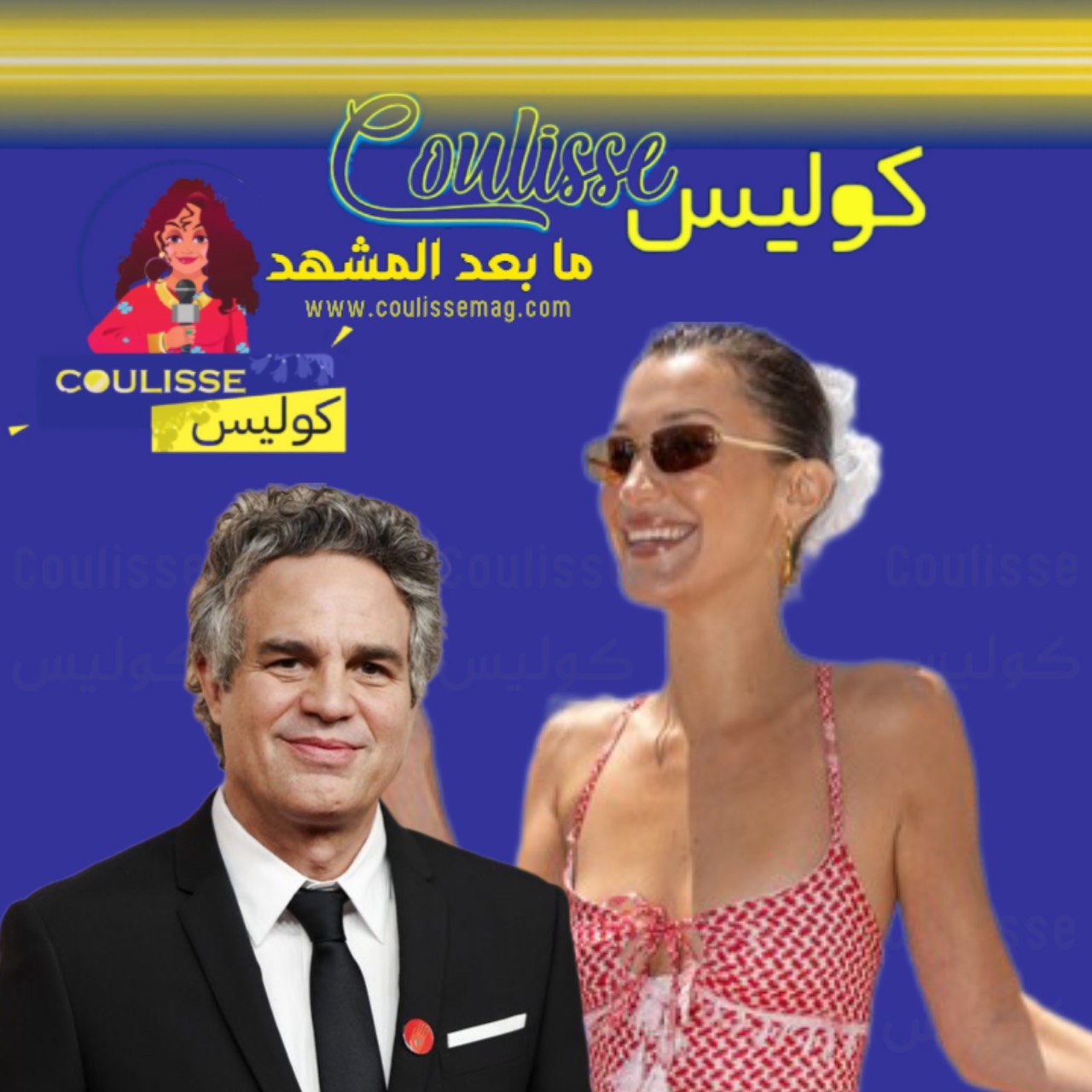 Stars Supporting Gaza and Rafah: Acts of Solidarity in Europe and America!