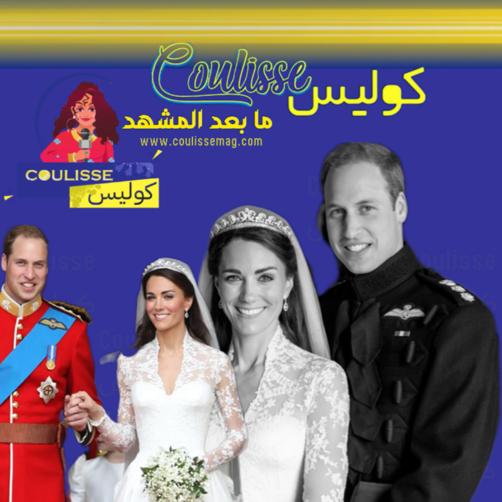 Royal Resilience: Celebrating 13 Years of William and Kate despite Personal Battles