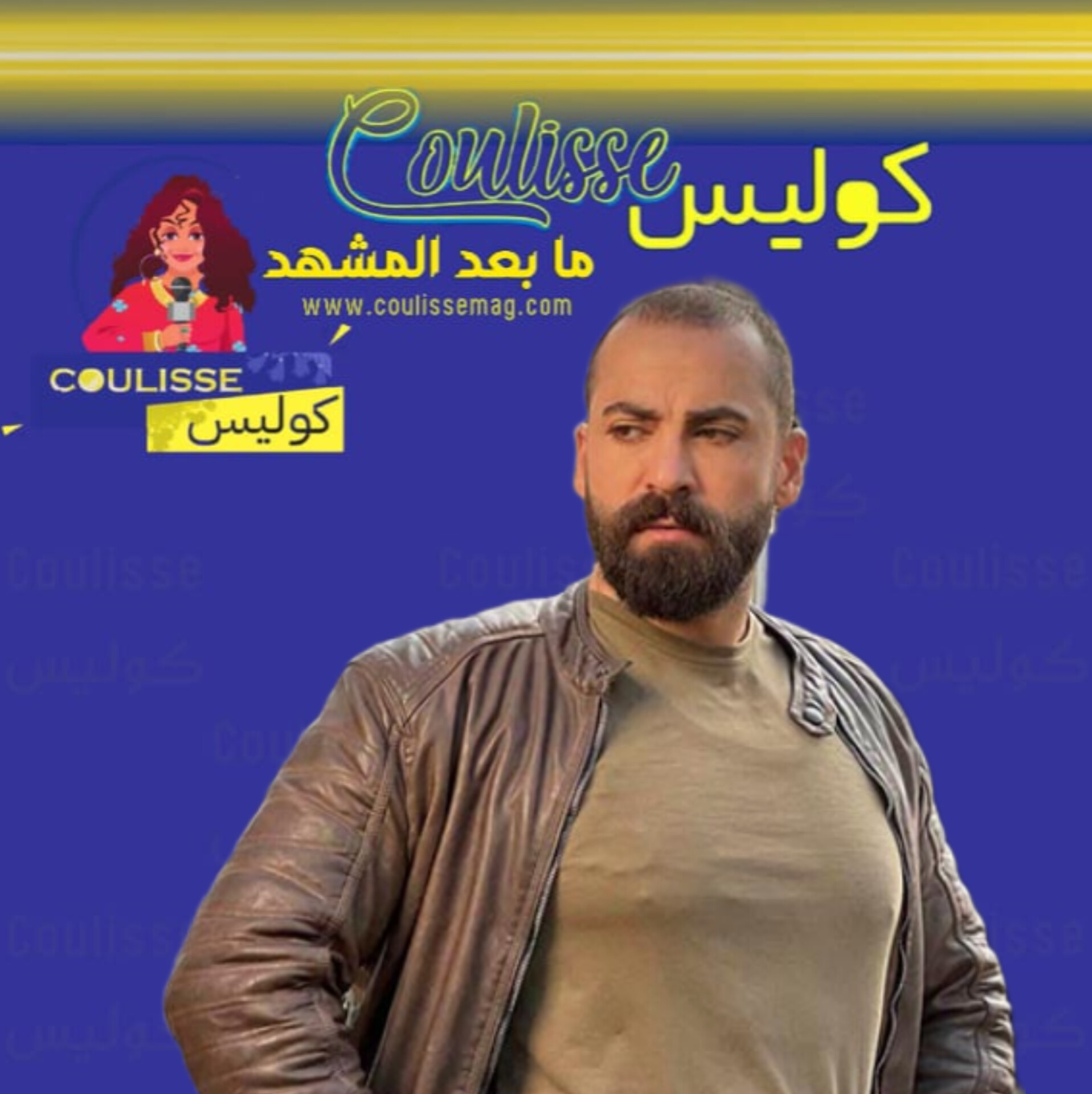 مهيار خضور ماذا قال عن ابنة زوجته قمر خلف؟! - فيديو