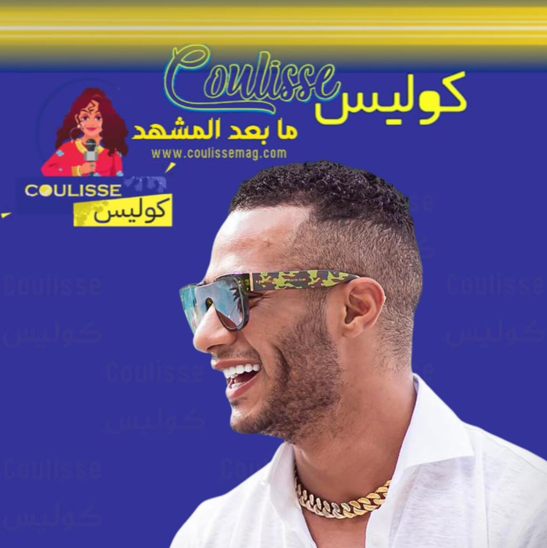 محمد رمضان هذا ما وعد به أهالي غزة! - فيديو