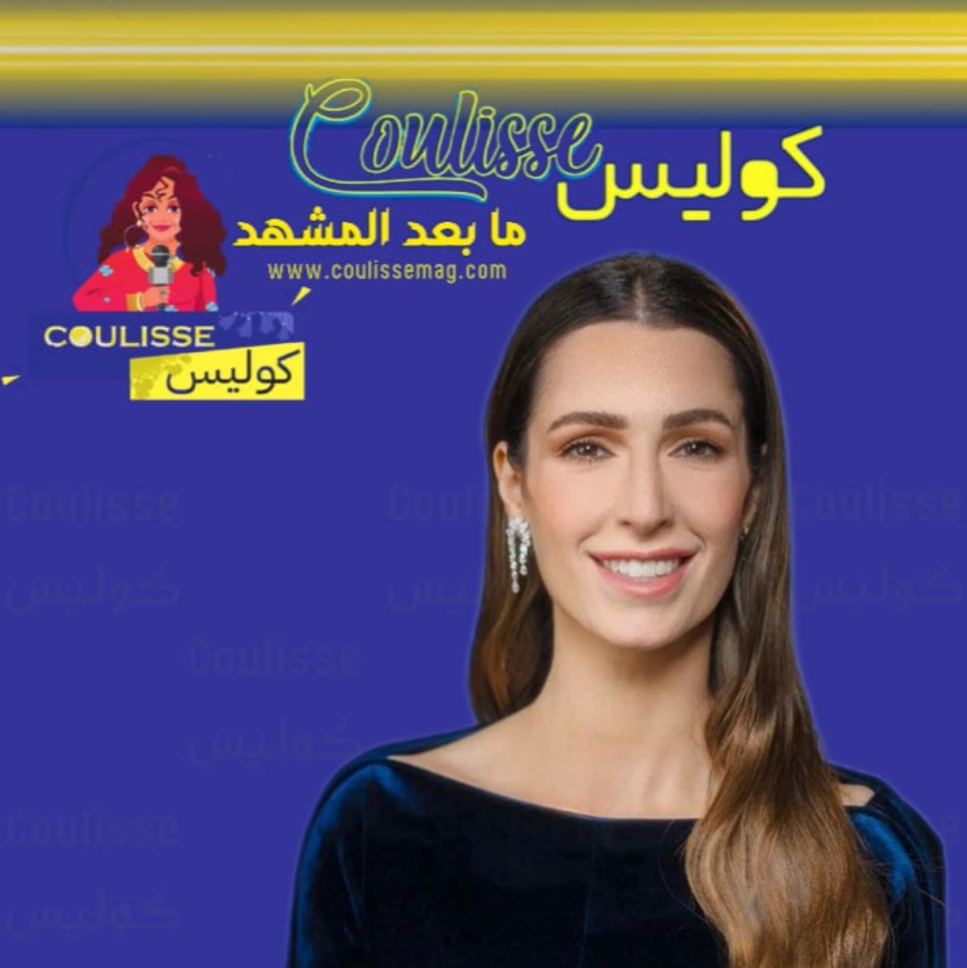 الأميرة رجوة هكذا خطف حملها الأنظار ومتى موعد الولادة؟ - صور