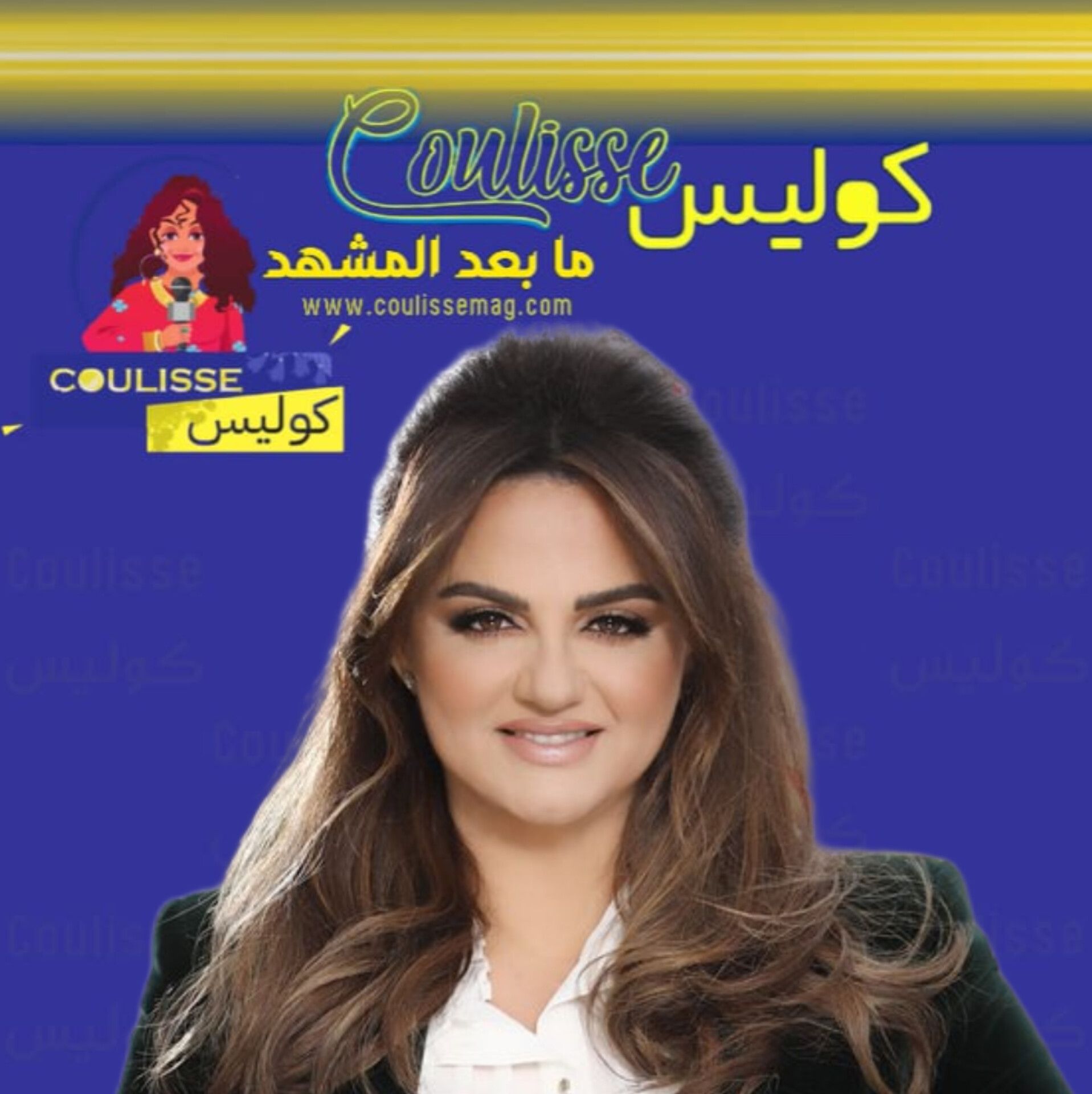 باسكال مشعلاني توجه هذه الرسالة في أربعينيّة رحيل شقيقها! - فيديو مؤثر