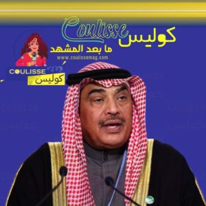أمير الكويت يعيّن الشيخ صباح خالد ولياً للعهد! – وثيقة
