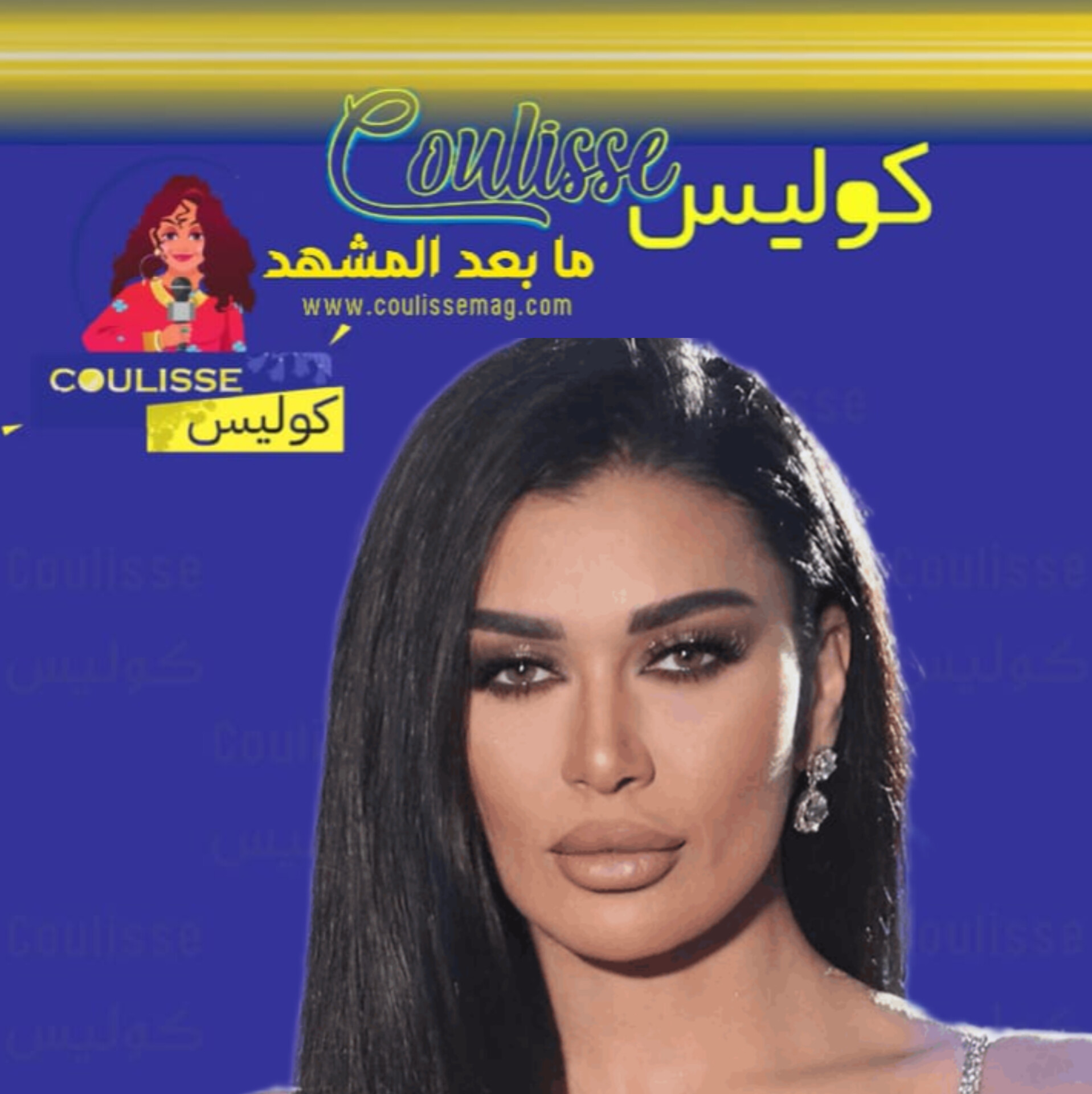 نادين الراسي فاجأتهم تقرأ الفاتحة وتضع الحجاب وتصلّي في المسجد.. وهذا ما حدث! - فيديو