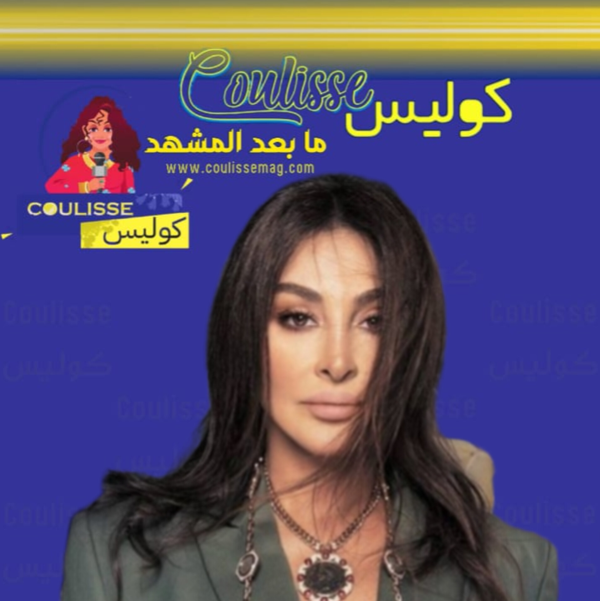 إليسا: إجرام اسرائيل تخطى كل حدود العقل الإنساني! - وثيقة