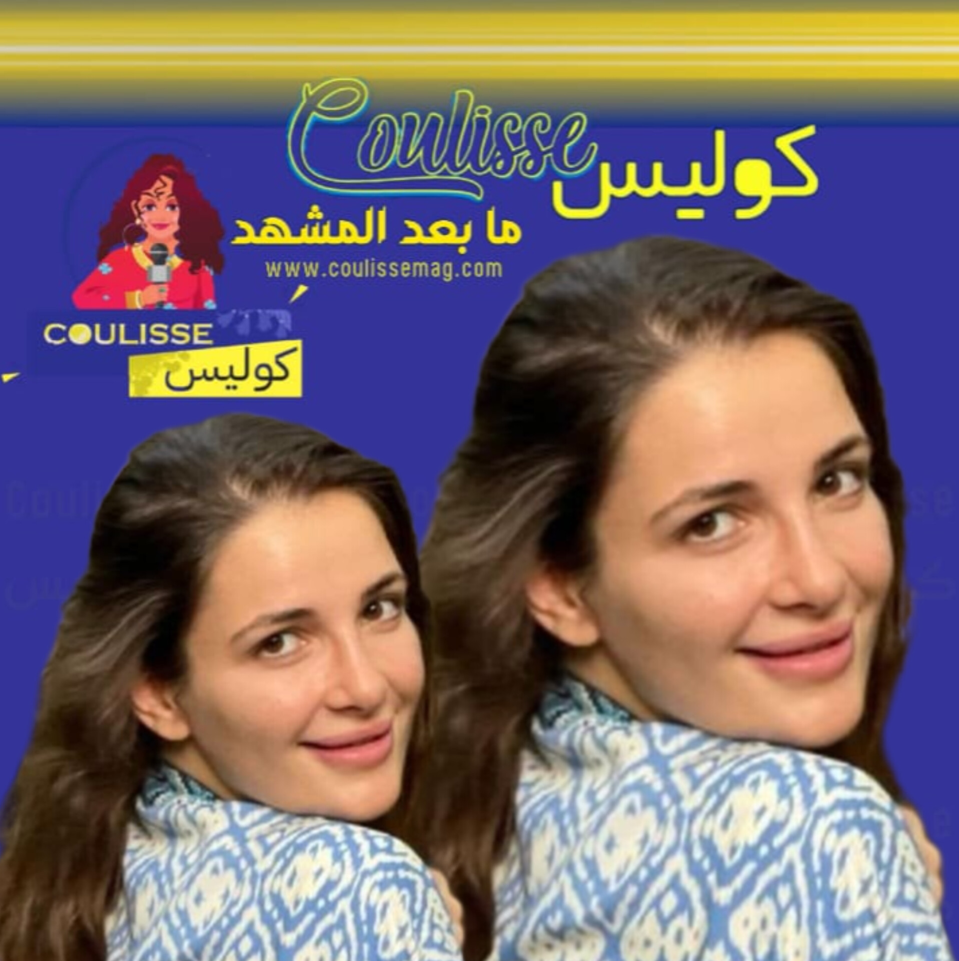 ابنة أصالة نصري شام الذهبي بلباسٍ غير متوقّعٍ في حمّام السباحة! - صورة
