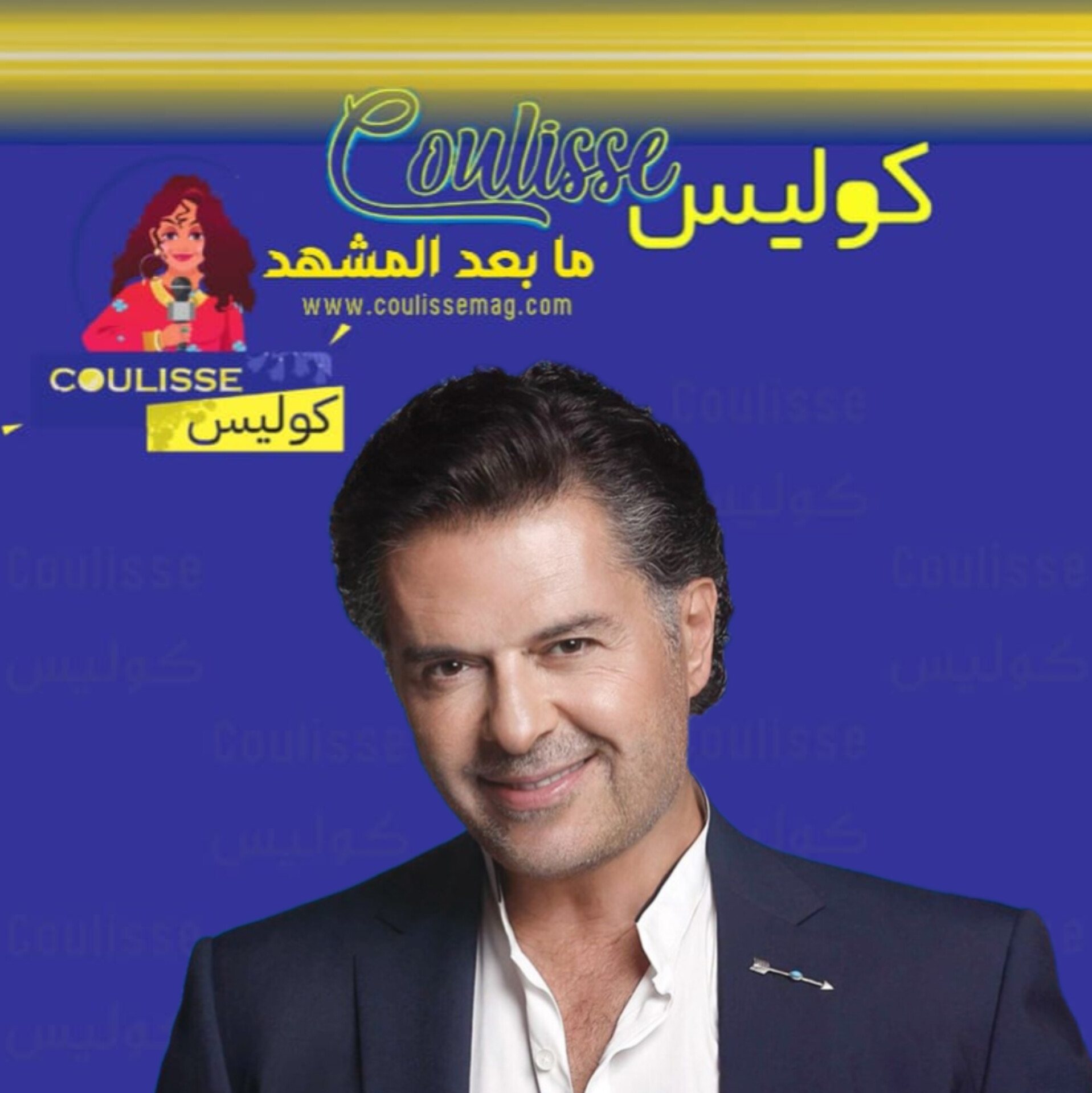راغب علامة يرد على هذه الشائعات وبماذا وصف مُطلِقيها؟! - فيديو