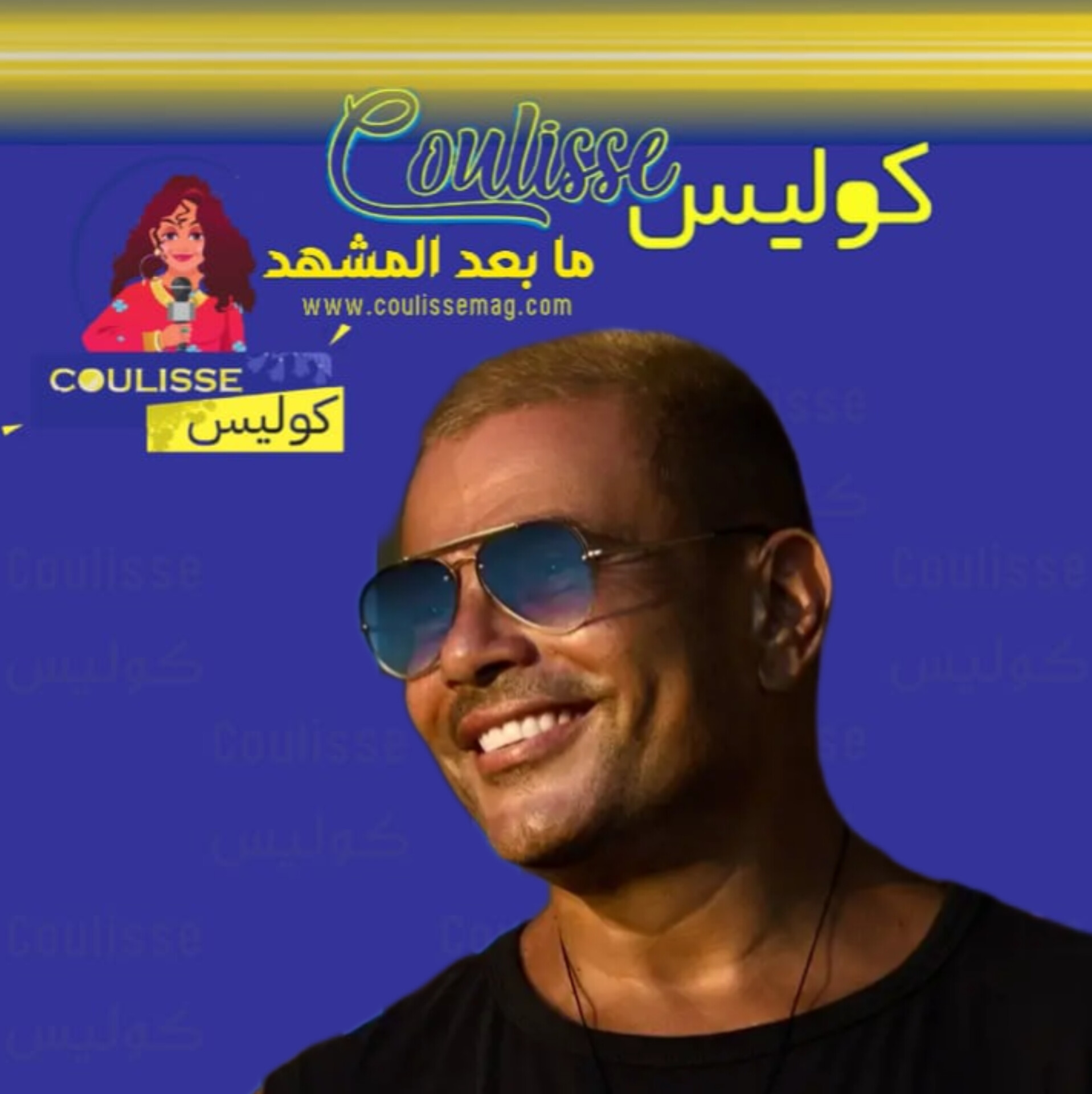 عمرو دياب يثير الجدل بردّات فعله العنيفة: لمَ صفع هذا الرجل؟ – فيديو