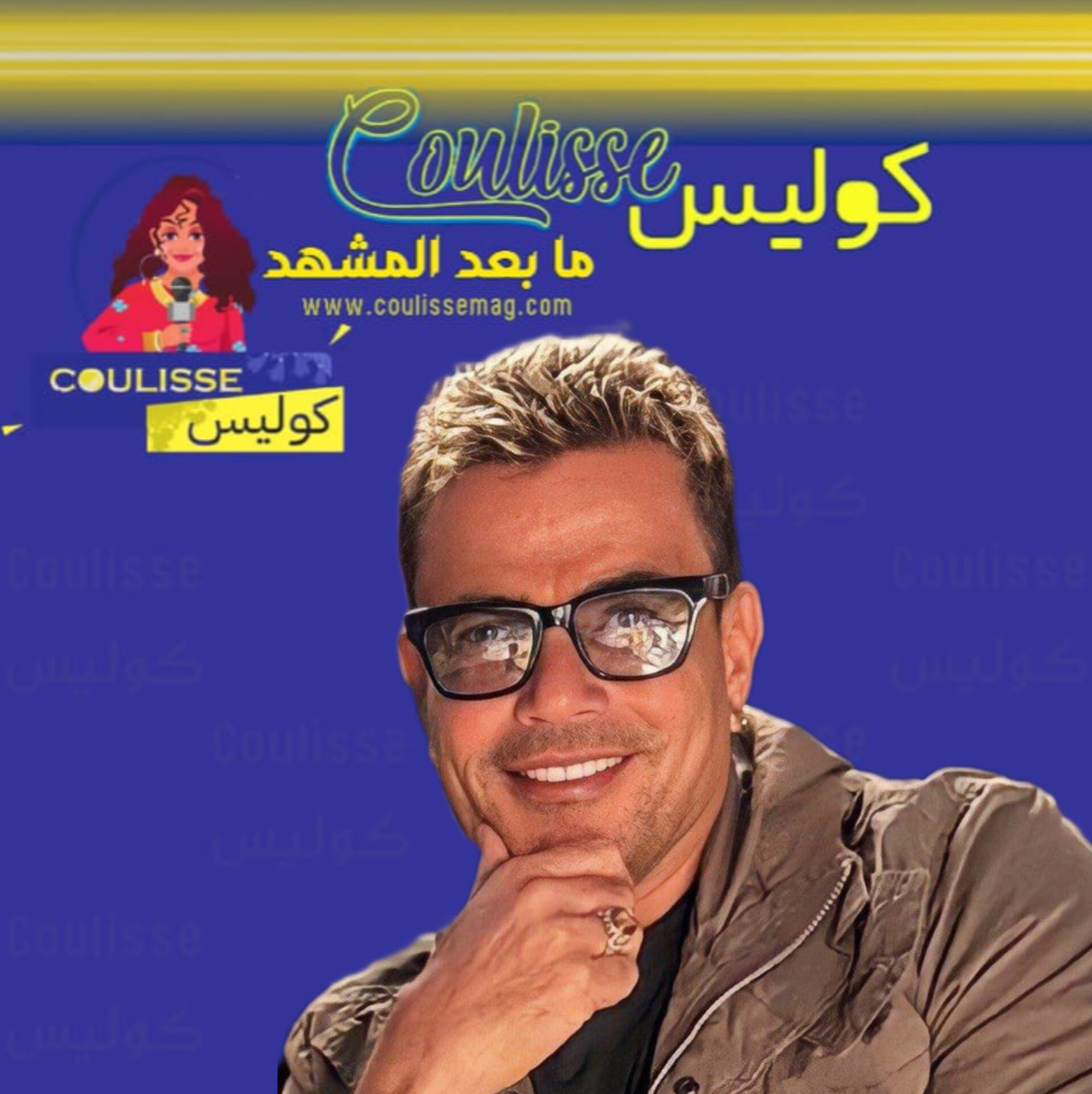 عمرو دياب يفقد أعصابه مجددًا في هذا العرس الجديد ماذا فعل أمام الحاضرين؟! - فيديو