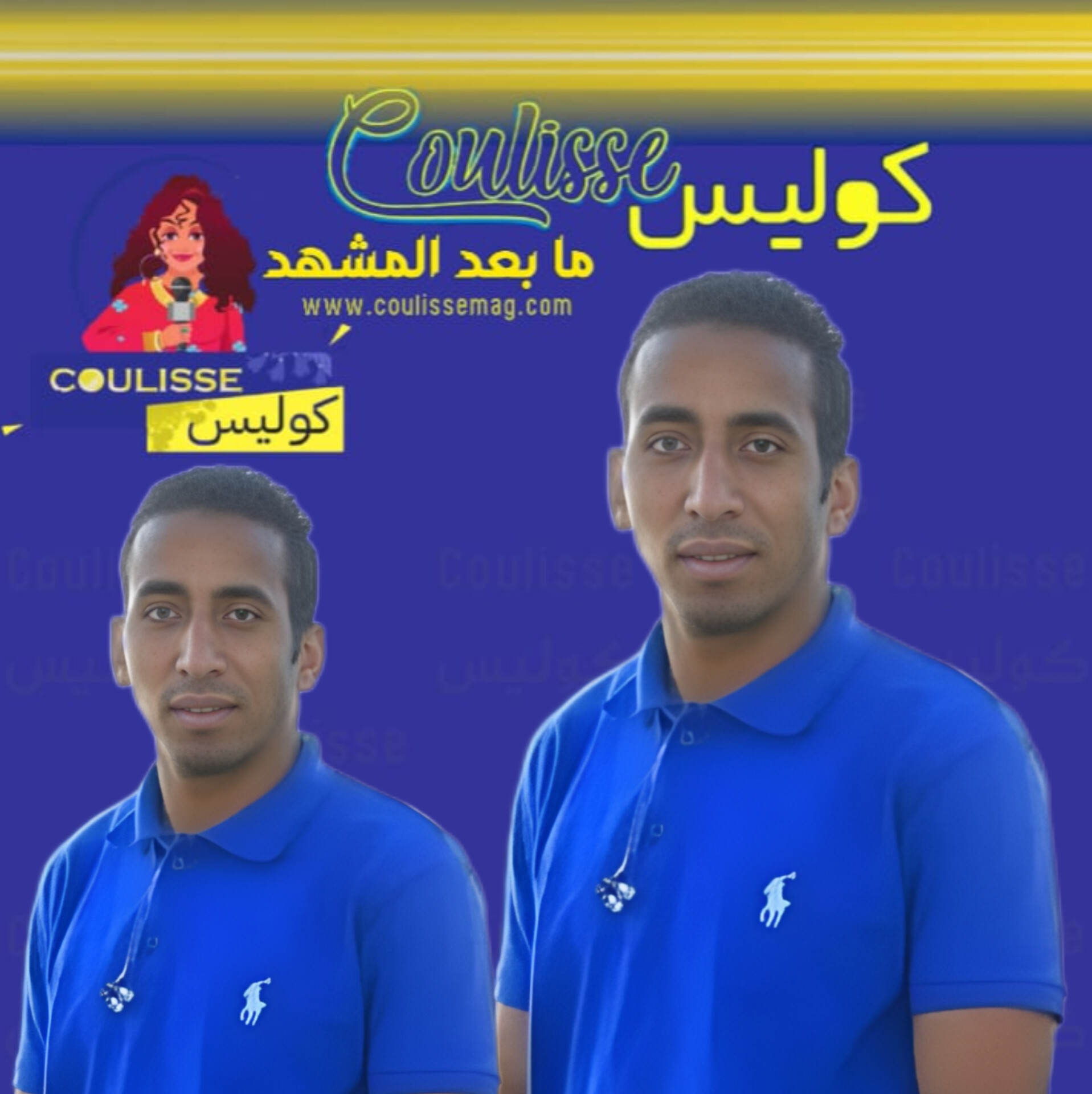 معجب عمرو دياب مضطهد يعاني أكثر من أطفال غزة!