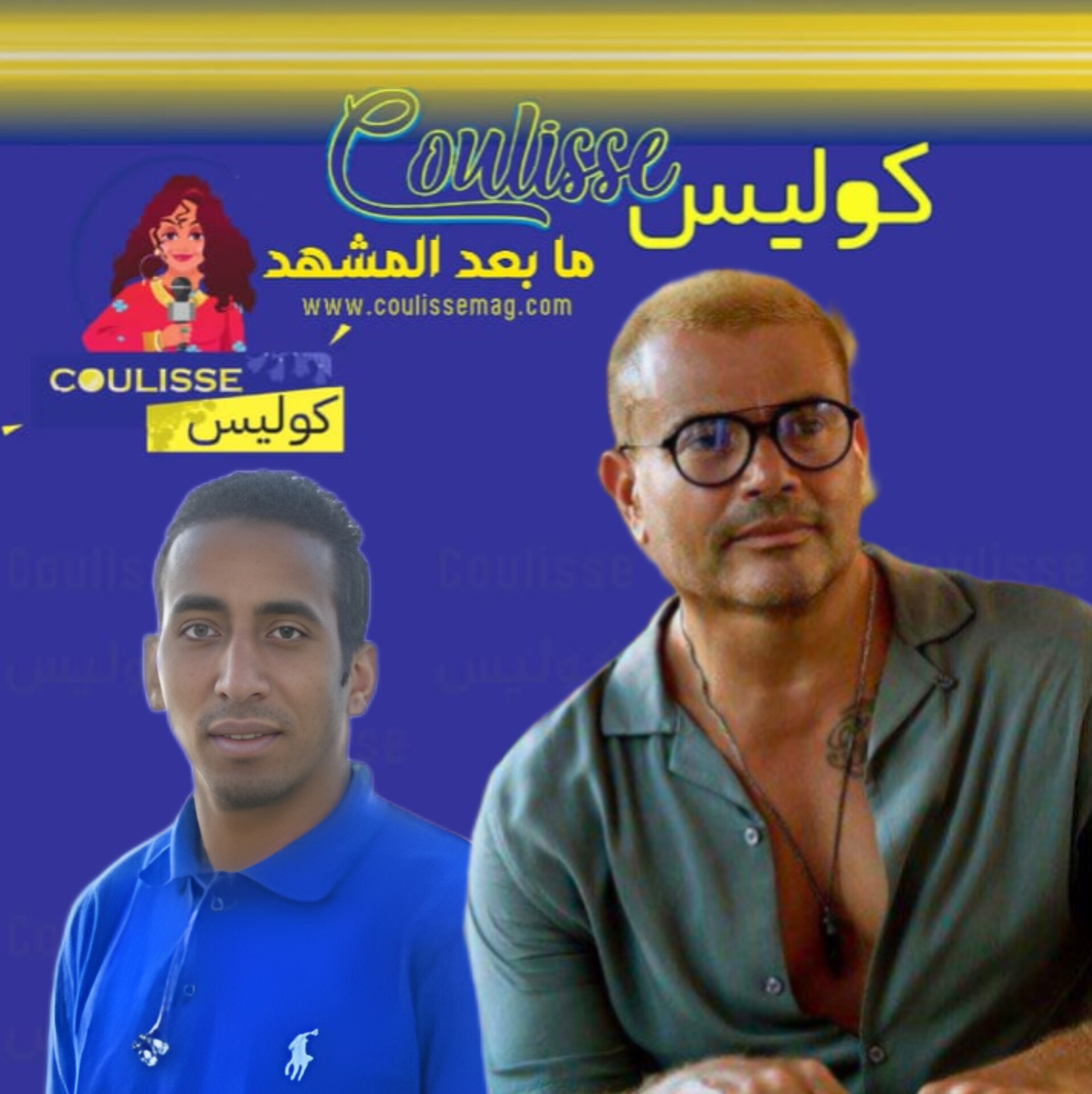 عمرو دياب المعجب المصفوع طالبه بهذا المبلغ الضخم.. هل تصدقون! - فيديو