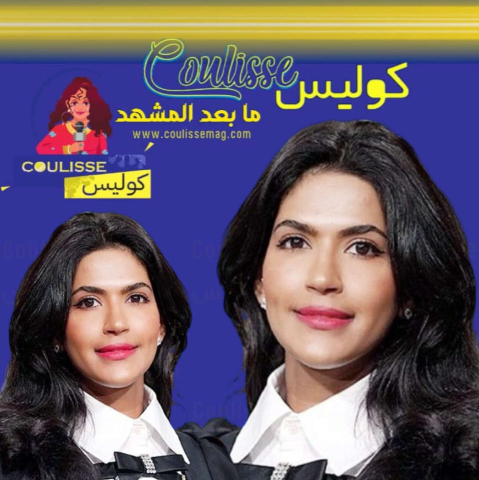 أول لاعبة كويتية تتأهل لأولمبياد باريس 2024! – صور