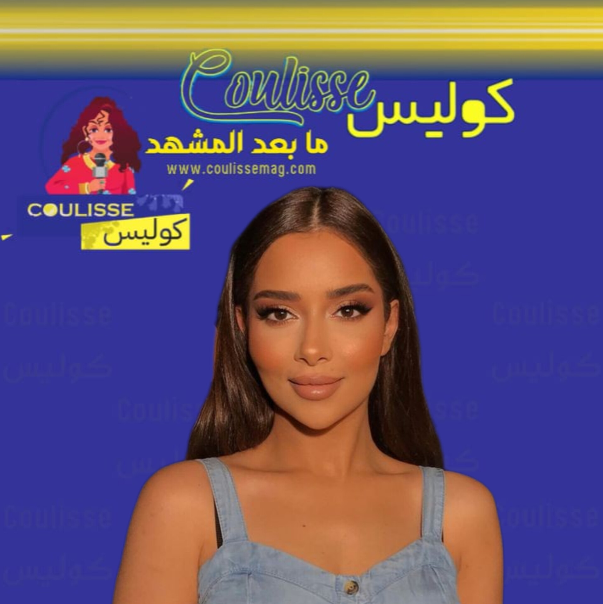 بلقيس فتحي تبدأ هذا المشروع الجديد! - فيديو