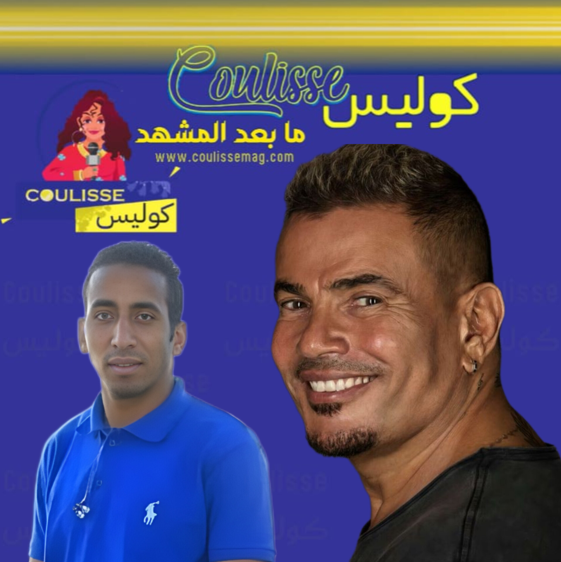 لماذا سينتصر عمرو دياب على المعجب المصفوع أدلةٌ وبراهين وهذه نتيجة المحاكمة بينهما! - فيديو