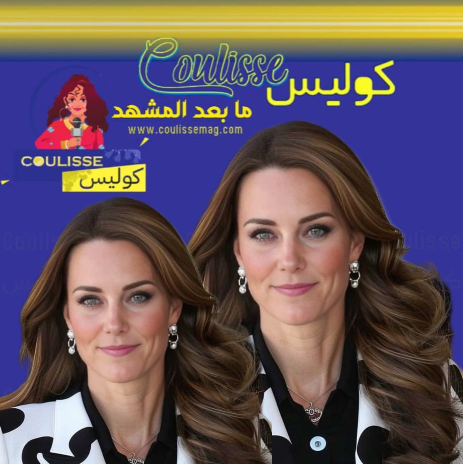 كايت ميدلتون هل غلبها السرطان؟ - صور