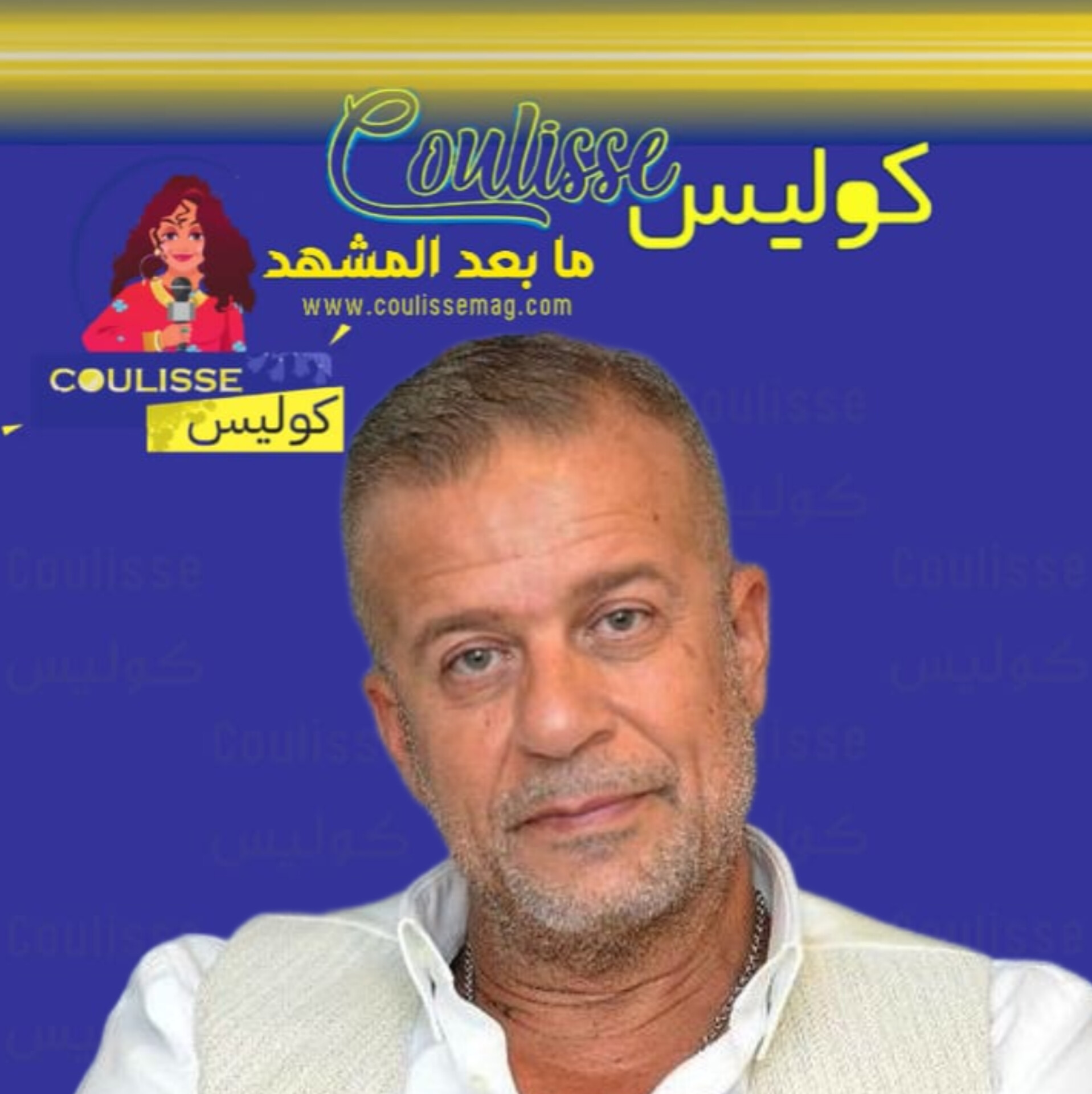 شريف منير قرّر "ذبح" البطيخ لا الخروف لهذا السبب العجيب! - فيديو