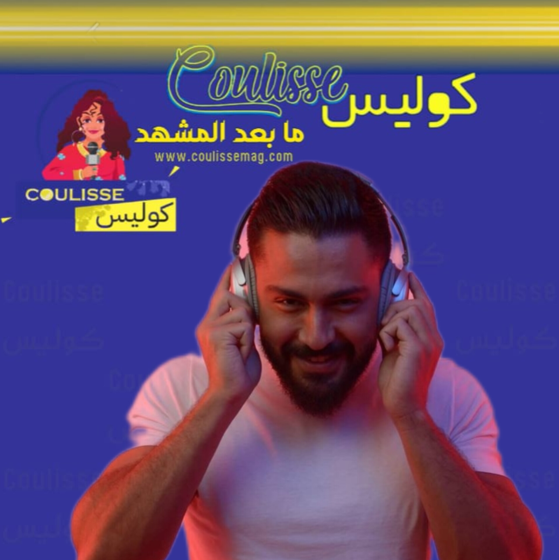 كرم التقي لأول مرّةٍ مع ابنته حفيدة صباح الجزائري! صورة