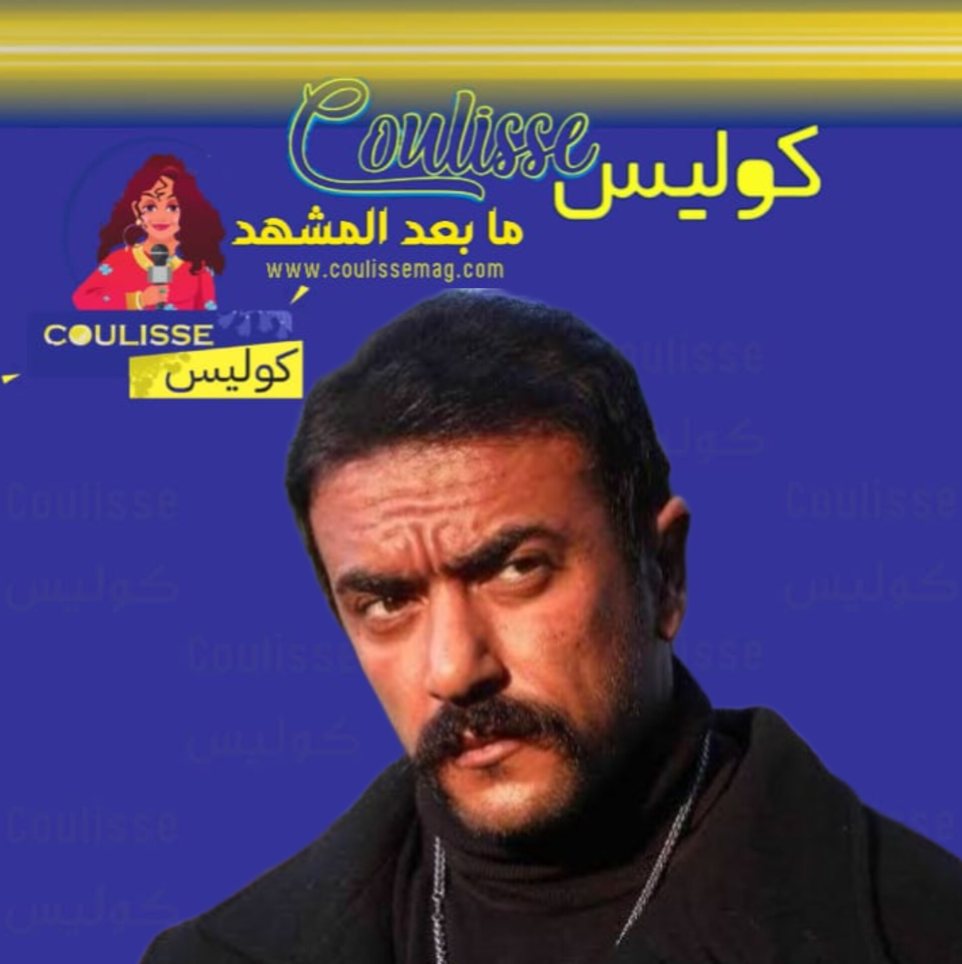 احمد العوضي ما فعله في العيد أثار الانتقادات! - فيديو