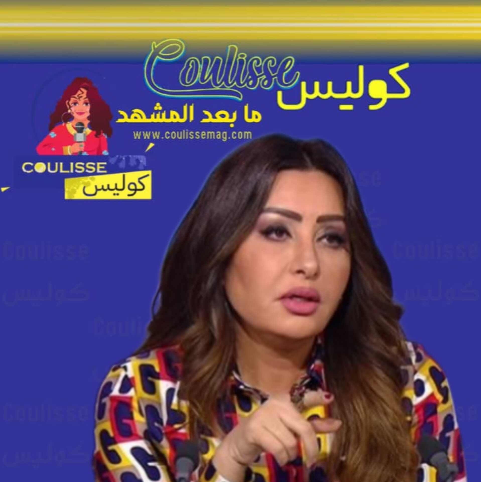 لطيفة تعرضت إلى ضربةٍ قويةٍ في الرأس وحالتها الآن؟! - فيديو مؤثر