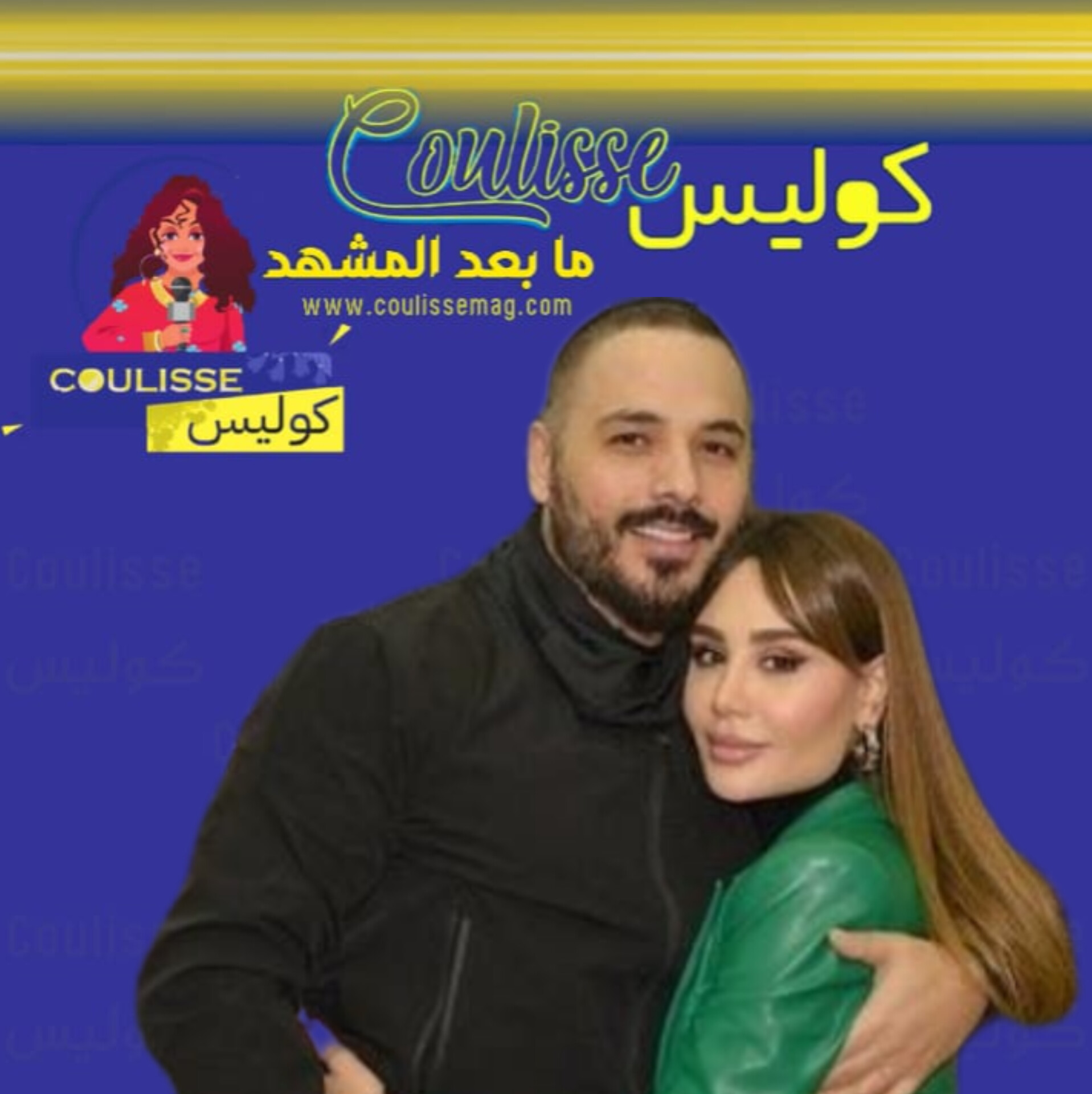 رامي عياش وزوجته هكذا احتفلا بعيد ابنتهما! - فيديو