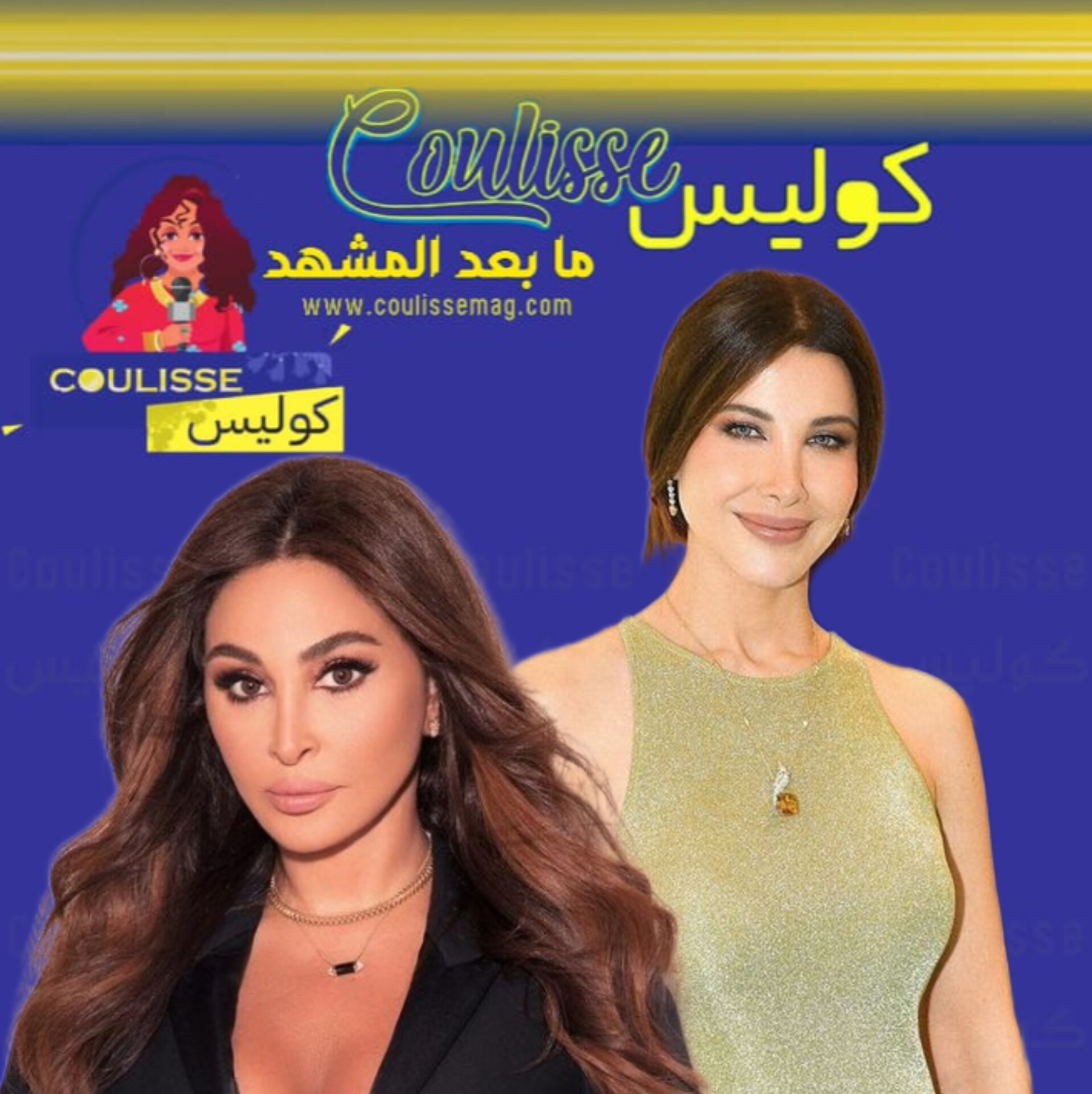 نجمة لبنان الأولى: إليسا أم نانسي عجرم؟!