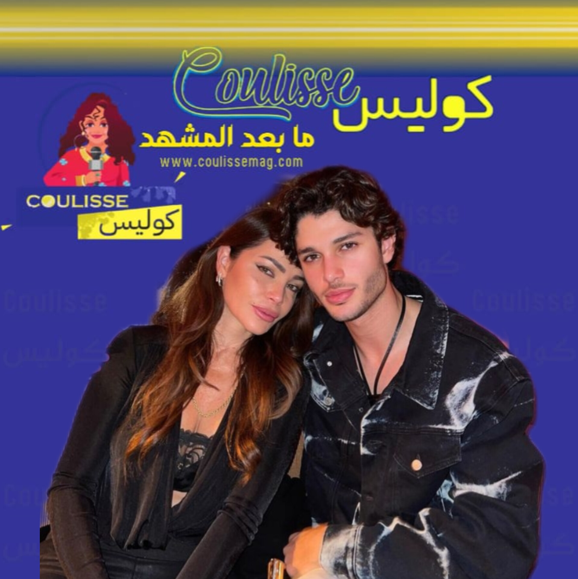 جيهان علامة: فخورة بلؤي علامة لهذا النجاح! – صور