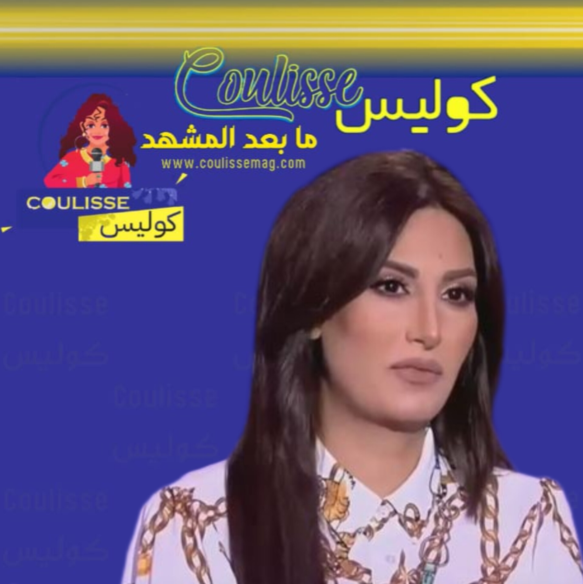 رويدا عطية أعلنت اعتزالها بشكل نهائي وهذه رسالة كوليس لها! – فيديو