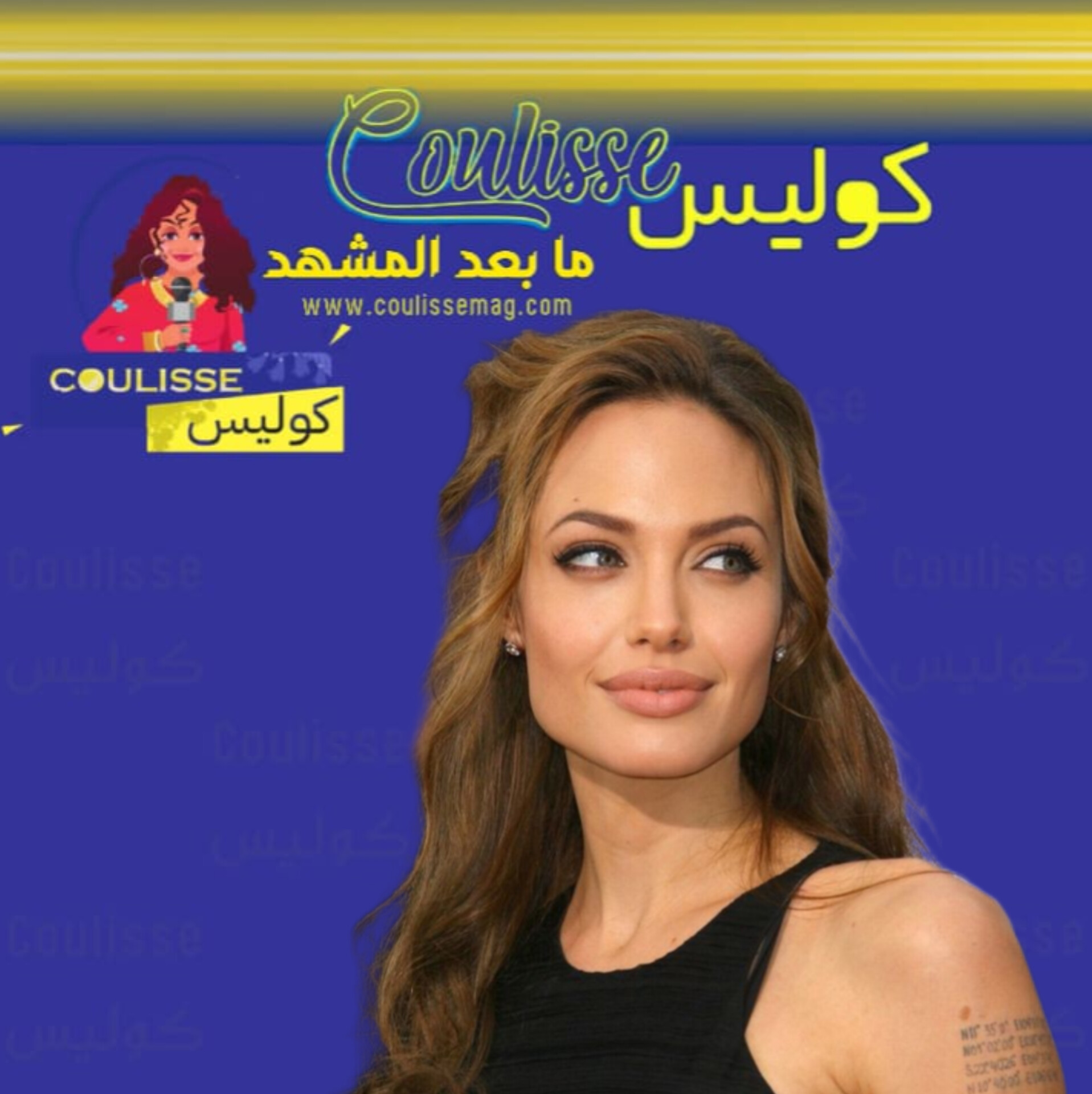 أنجلينا جولي تلمع في حفل جوائز توني 2024! - صور