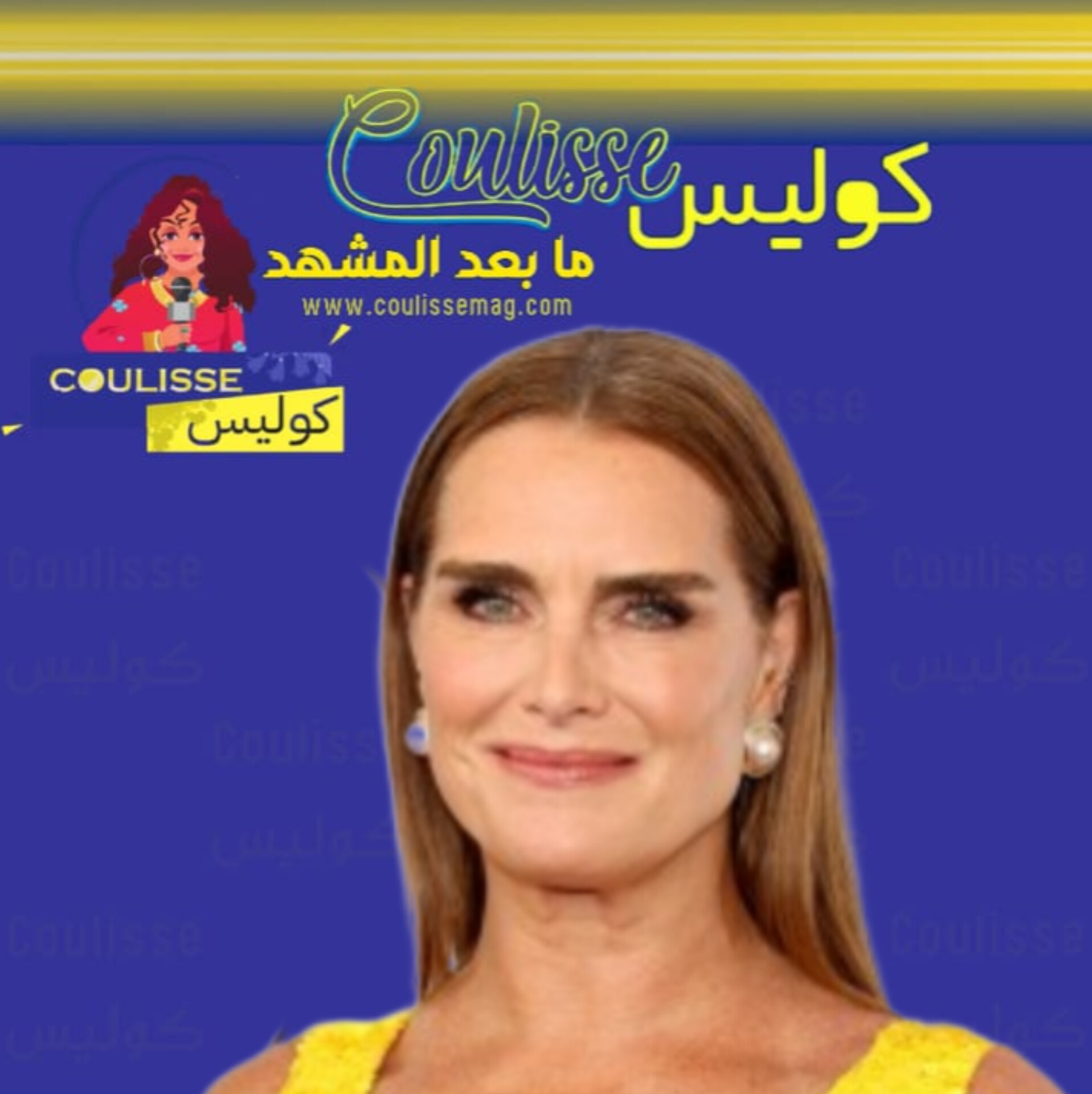 بروك شيلدز تكسر الأناقة التقليدية في حفل جوائز Tony 2024! - صور