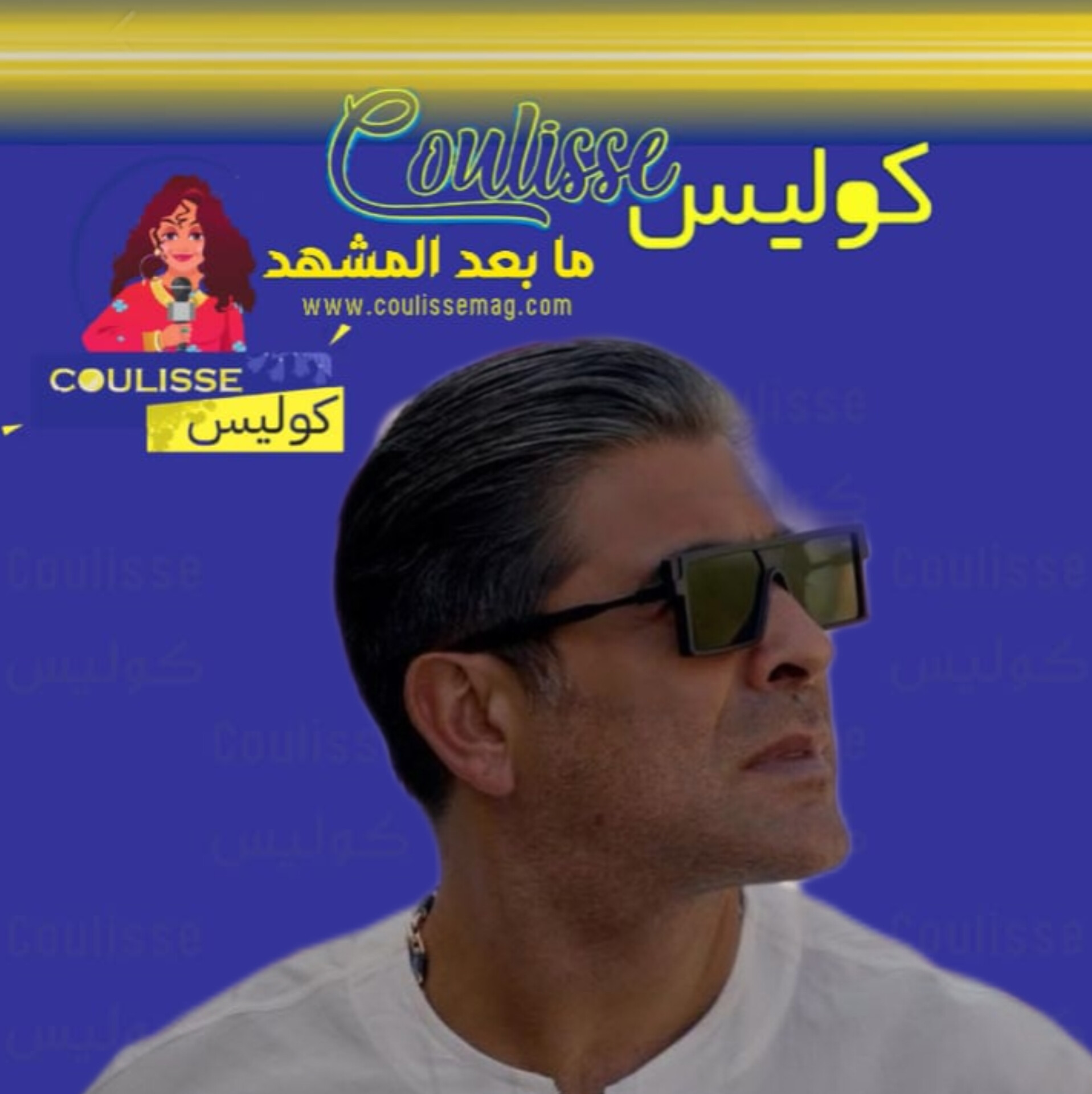 وائل كفوري يجمع قلوب العشّاق في “حلو الحب”! – فيديو