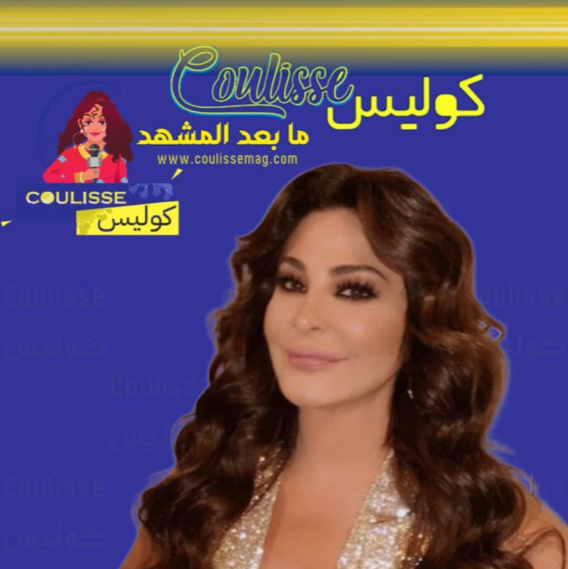 إليسا بحفل كامل العدد في كازينو لبنان ولماذا الأنجح؟ – فيديو