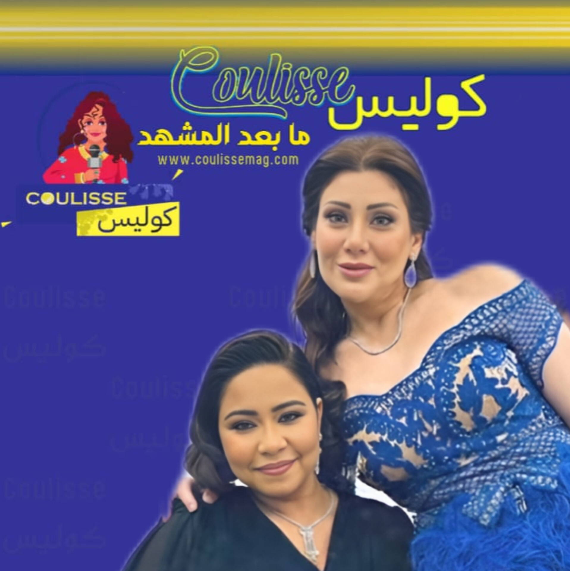 جيني كامل تسرّب هذه المعلومات عن شيرين وتحذر من هذا المصير المفجع لها!