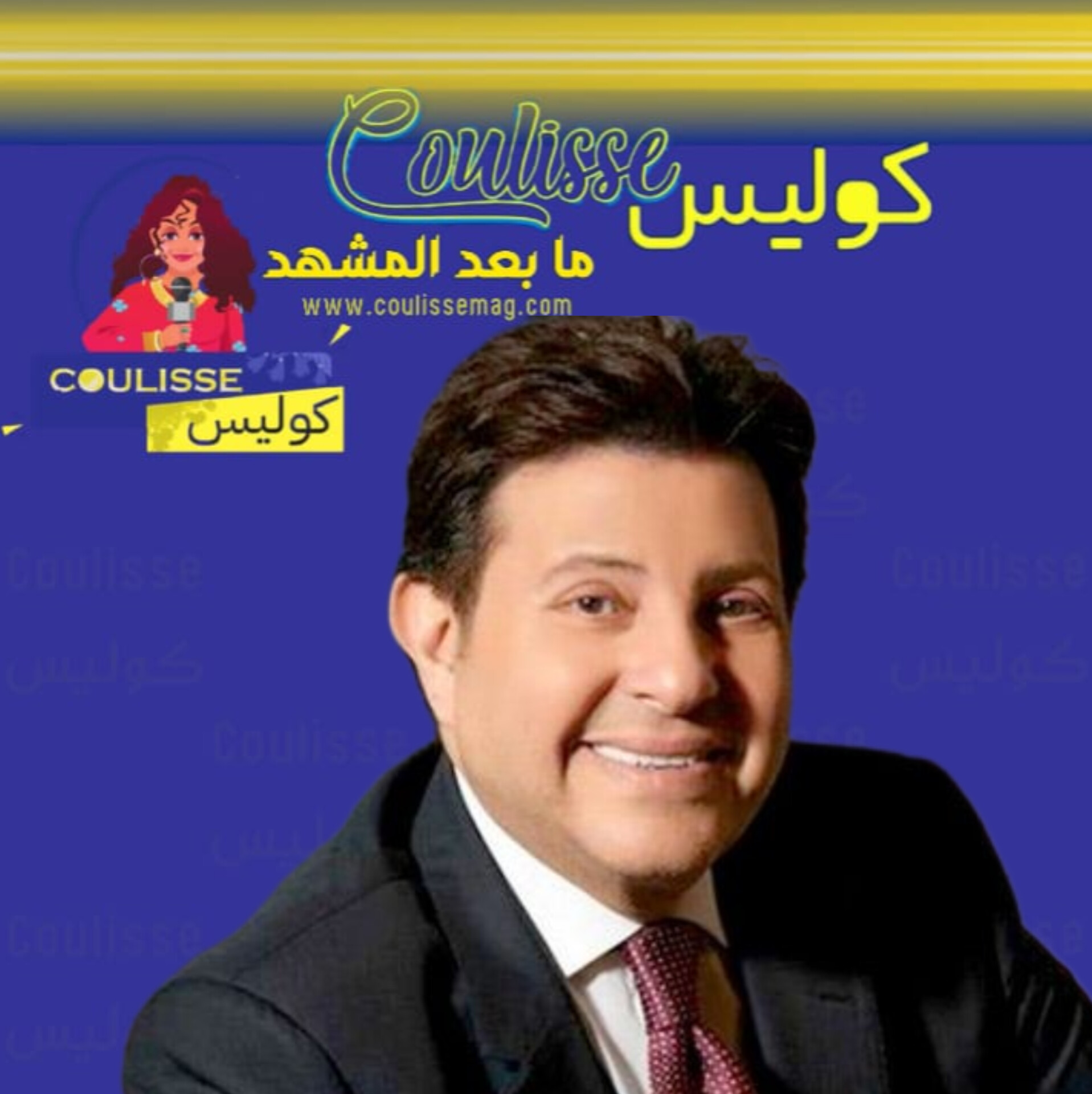 هاني شاكر يرد على اتهامه بالسرقة بعد شكوى قضائيةٍ! - وثيقة