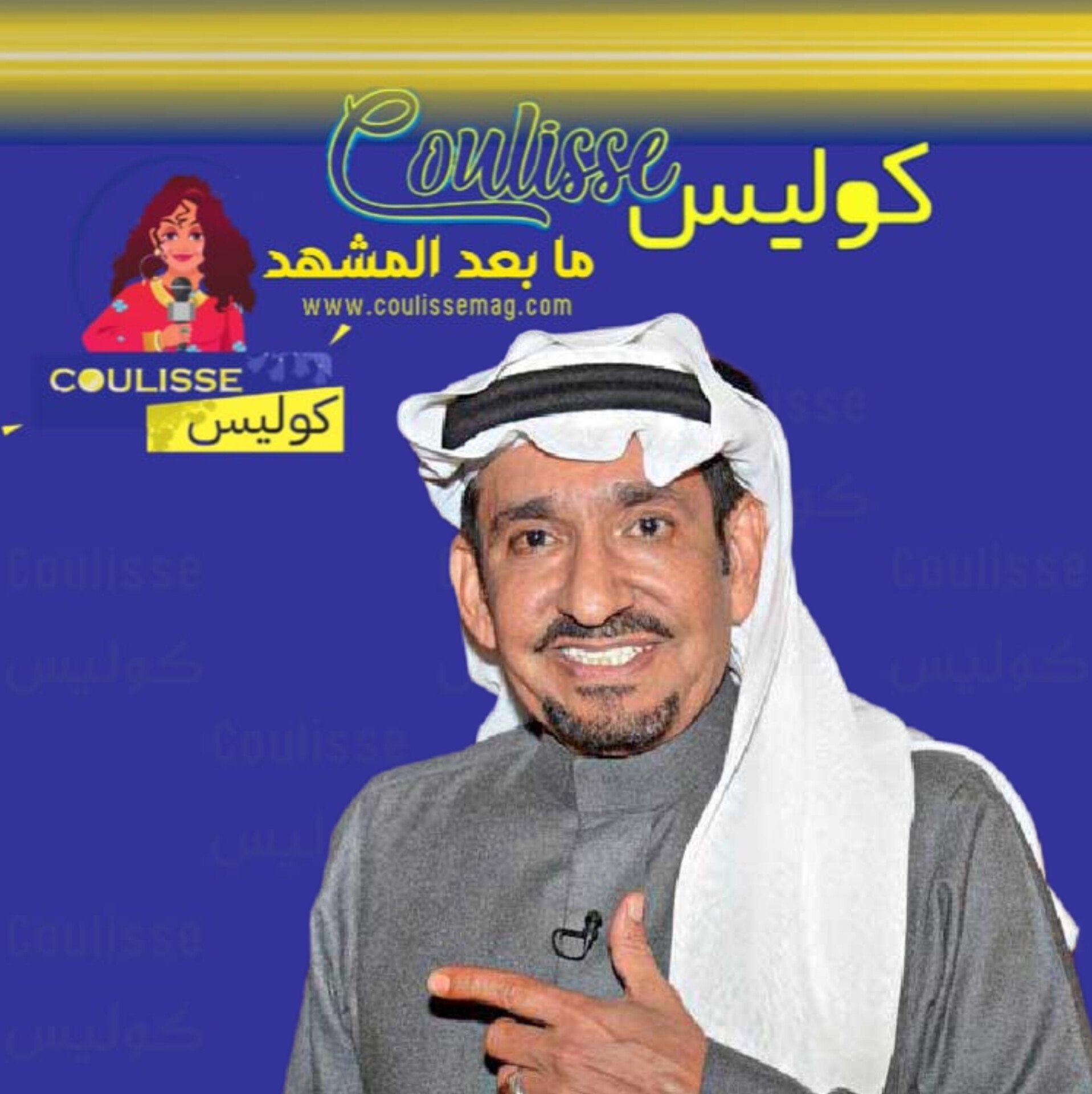 زوجة عبدالله السدحان تكشف الحقيقة وراء الانتقادات! - فيديو