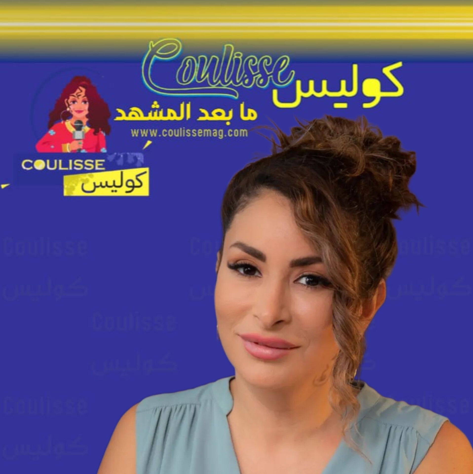 هل أخطأت ديما بياعة بتصريحها الجدلي هذا: ما سبب انتشار الممثلة اللبنانية؟ – فيديو