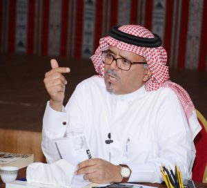 سعد البازعي