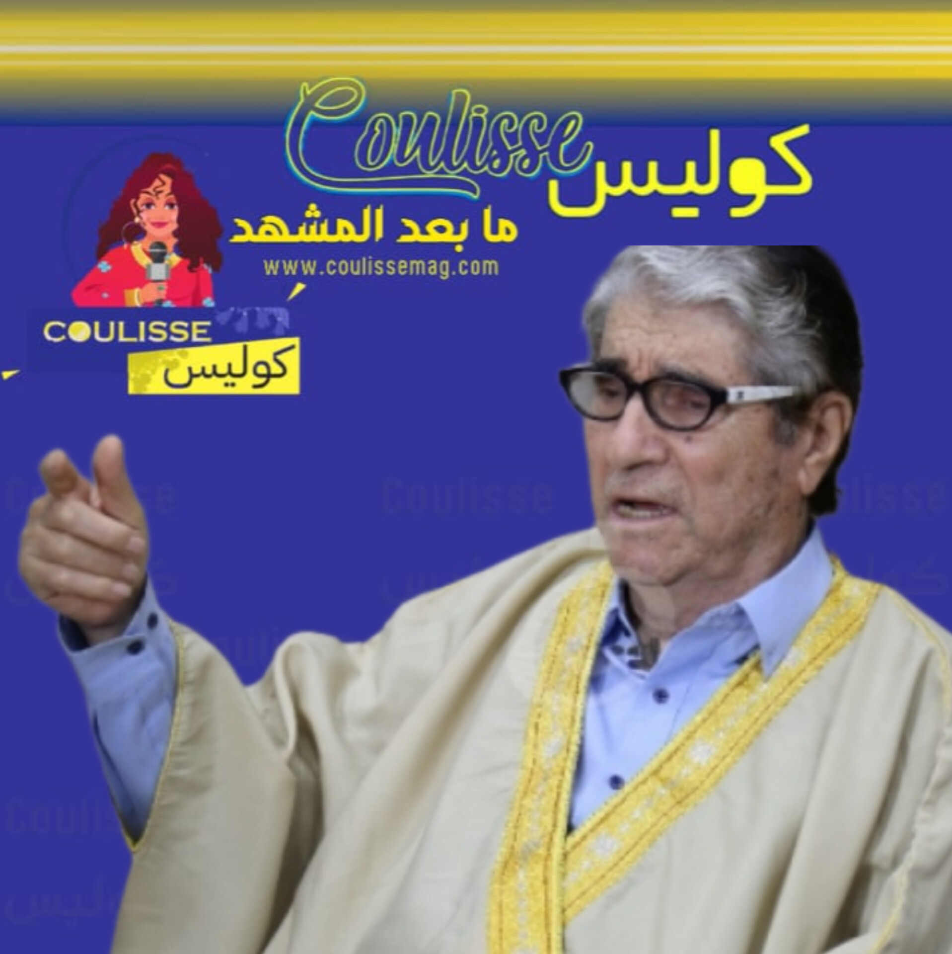 لحظة وقوع الفنان اللبناني صلاح تيزاني أبو سليم في مهرجان الزمن الجميل! – فيديو