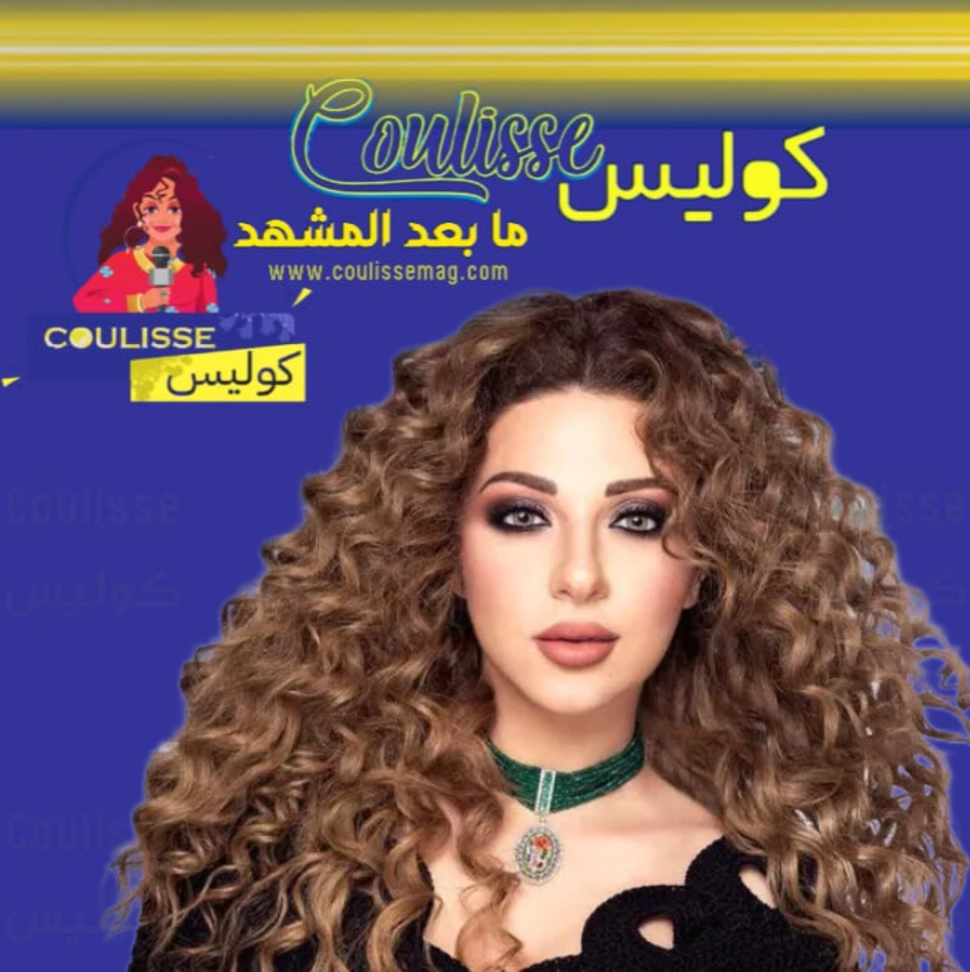 ميريام فارس محبوبة الأجانب وهنا دليل انتشارها العالميّ! – فيديو