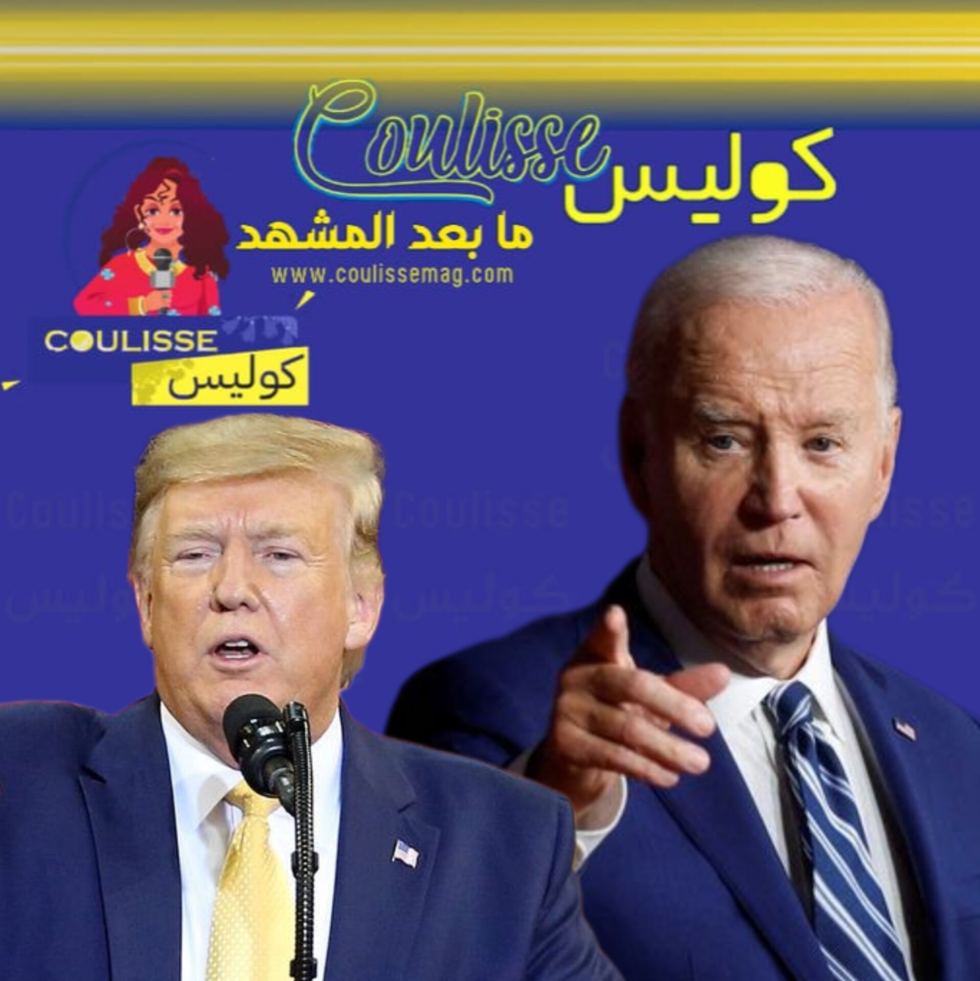 كيف قتل الديمقراطيون ديمقراطيتهم؟ اكتشف الأسرار الصادمة!