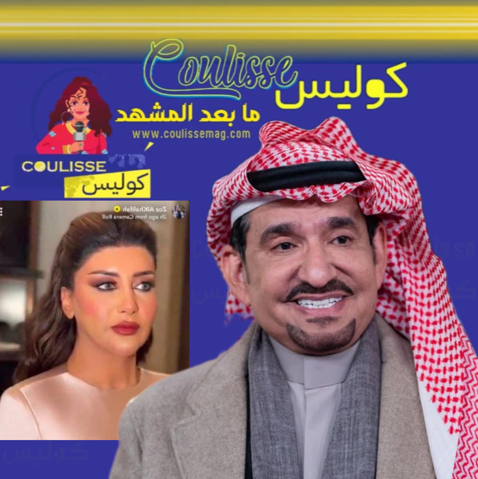 عبدالله سدحان لماذا دافعت عنه زوجته بشراسة بعد هذا الفيلم؟